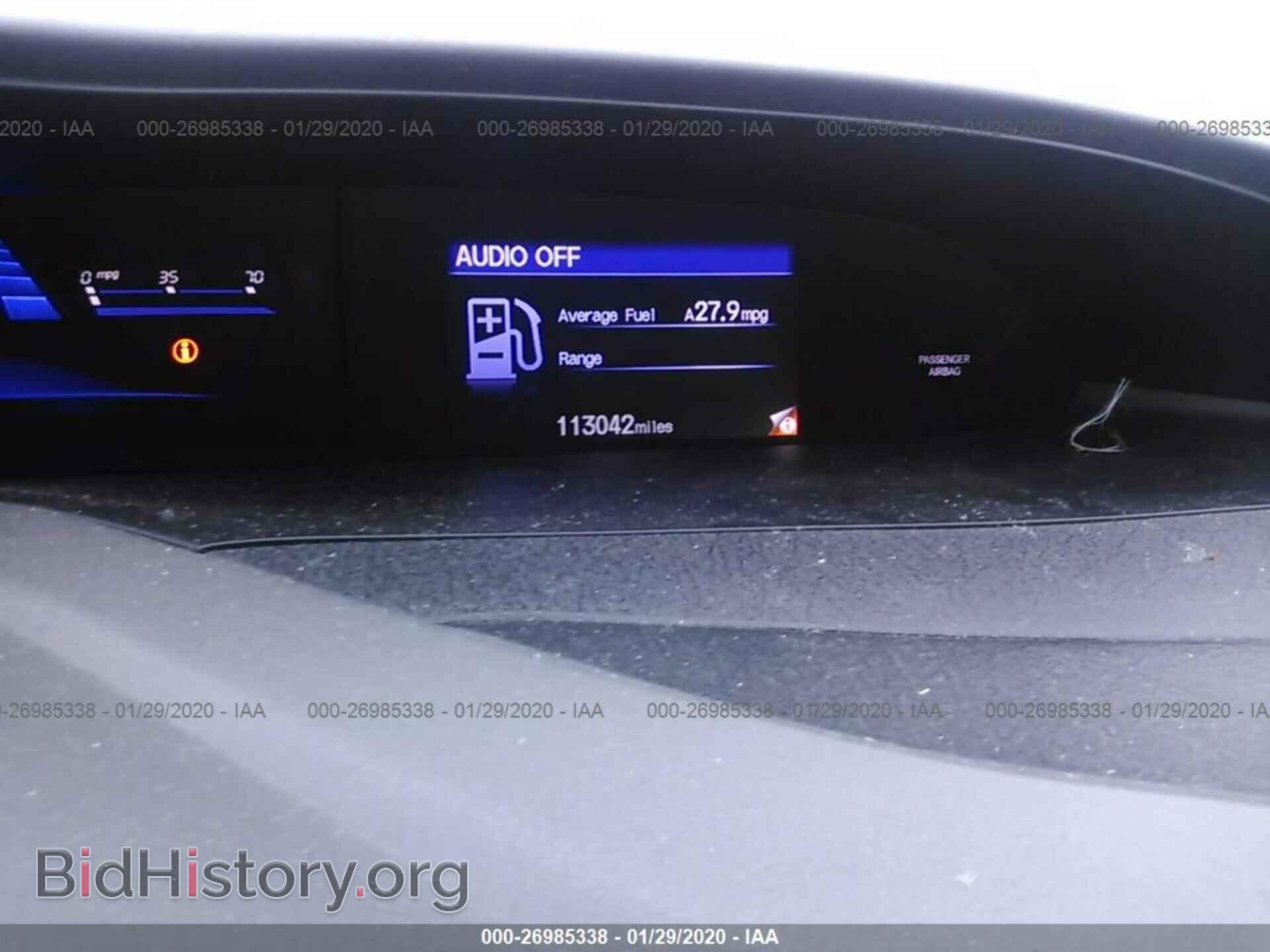 2012 HONDA CIVIC - VIN: 19XFB2F98CE300564 - Фото 7