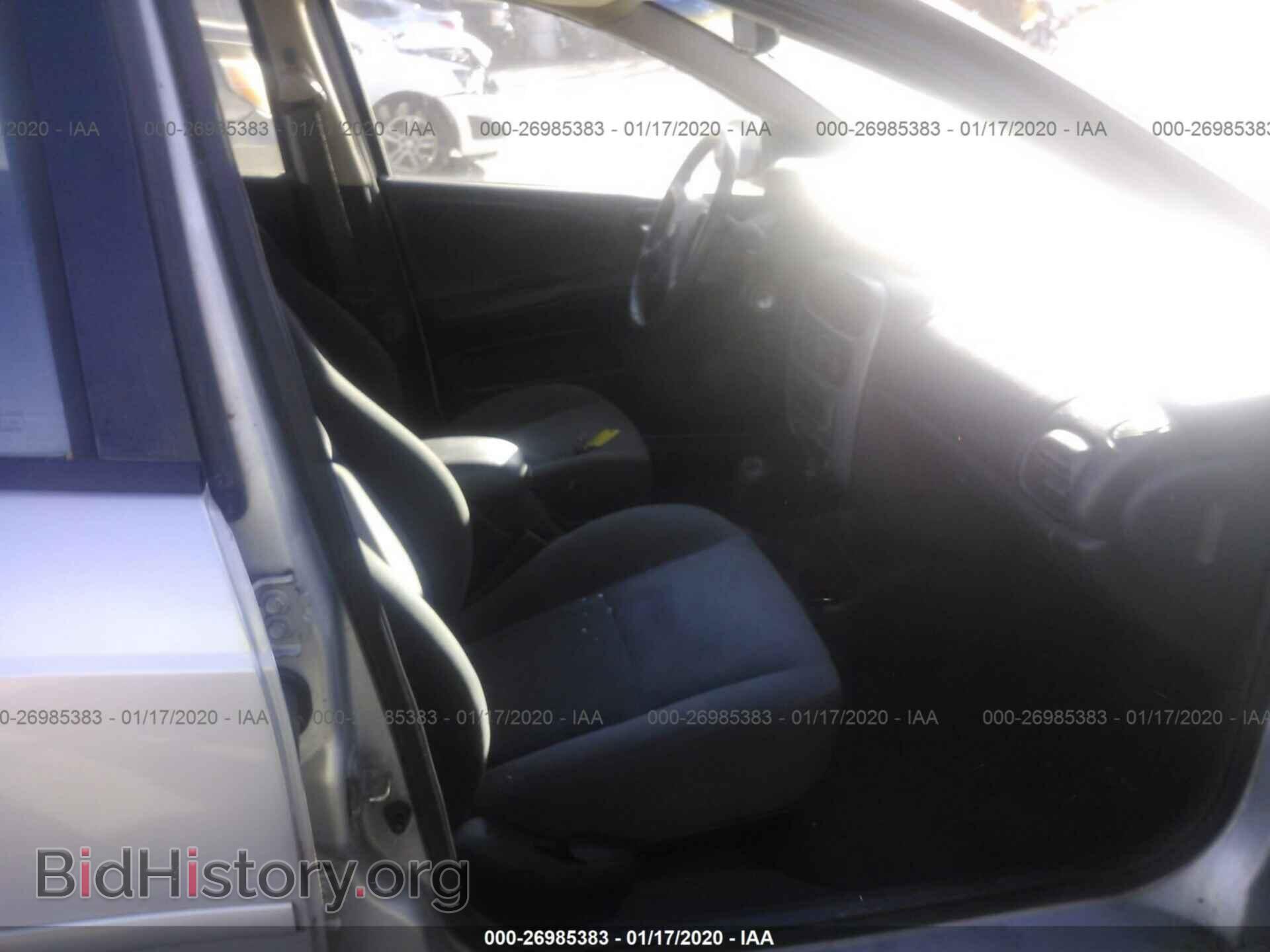 2000 DODGE NEON - VIN: 1B3ES46C4YD670603 - Фото 5
