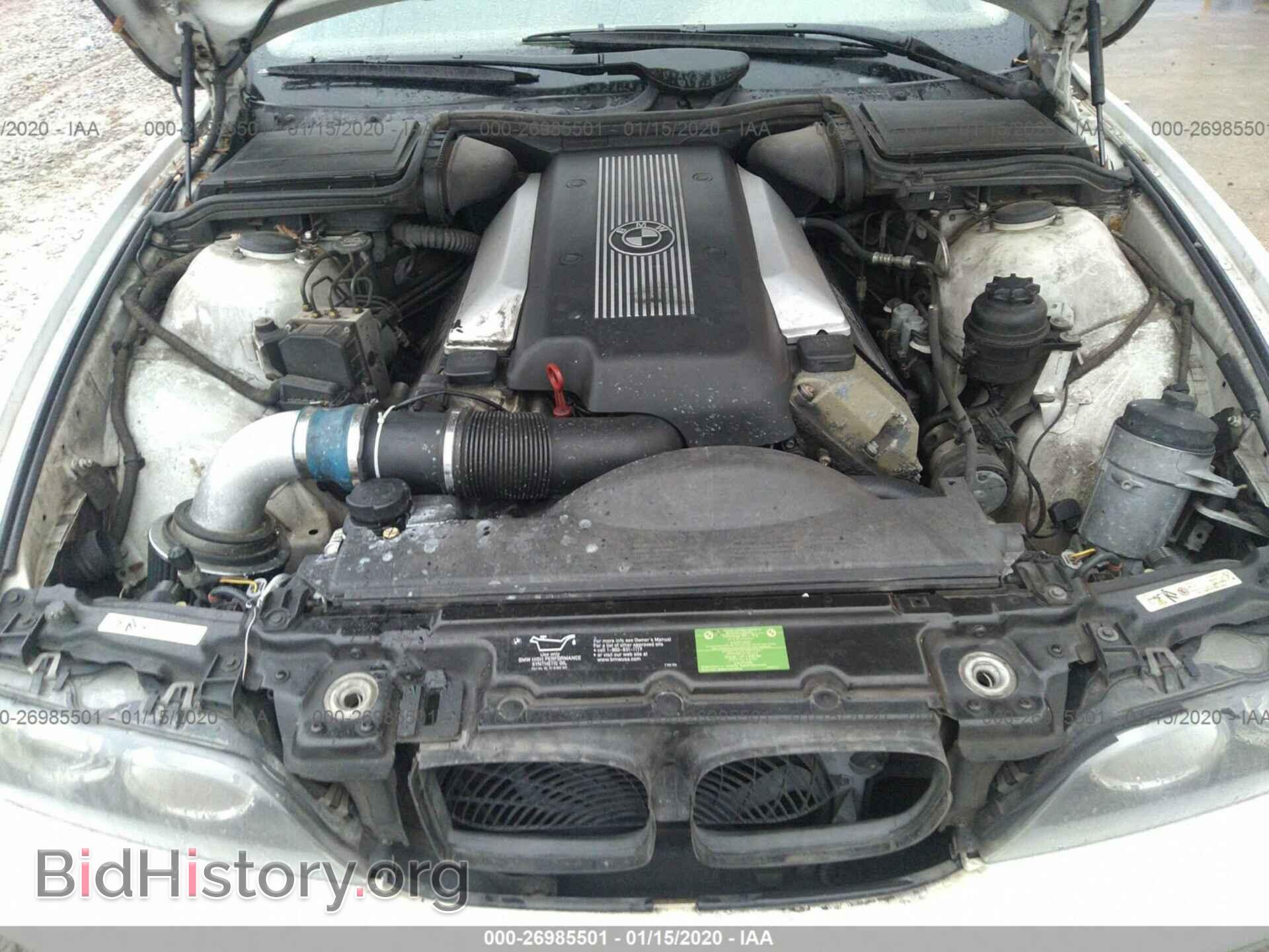 2003 BMW 540 - VIN: WBADN63473GS56164 - Photo 10