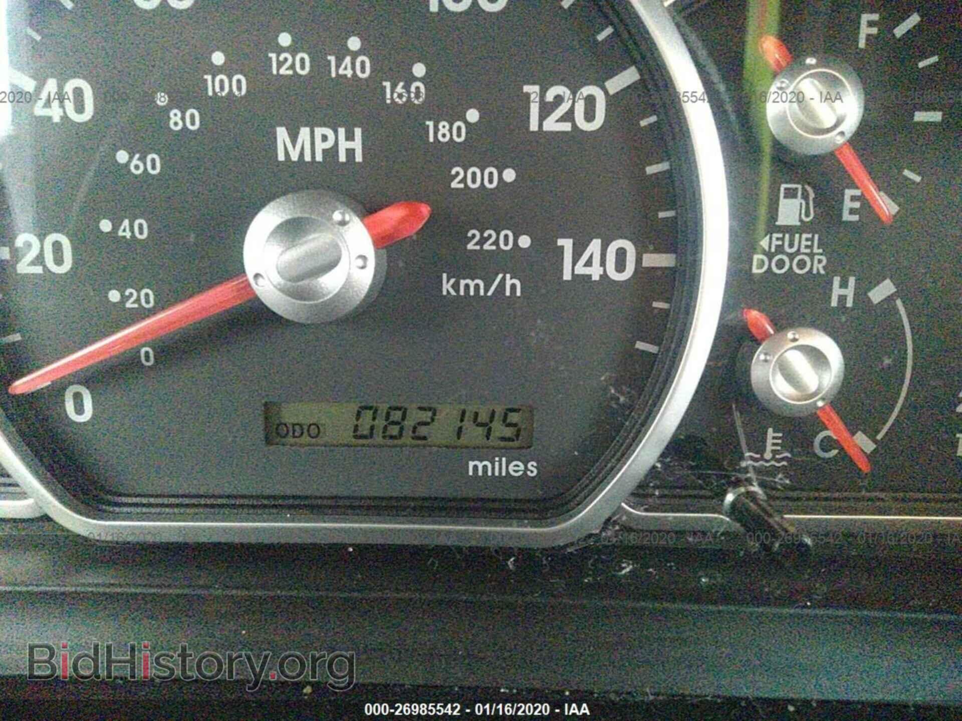2009 MITSUBISHI GALANT - VIN: 4A3AB36F59E017935 - Фото 7