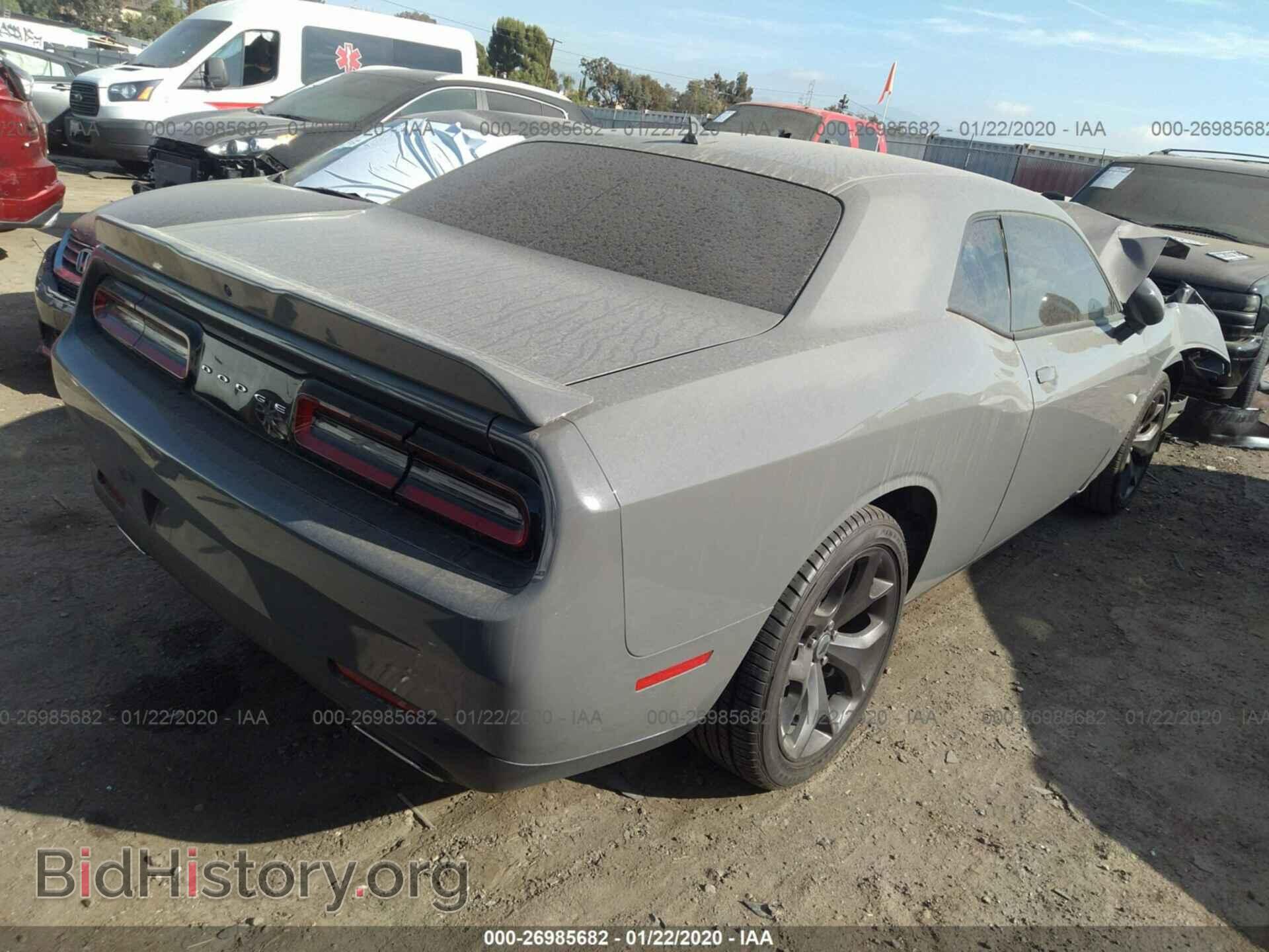 2019 DODGE CHALLENGER - VIN: 2C3CDZAG6KH679535 - Фото 4