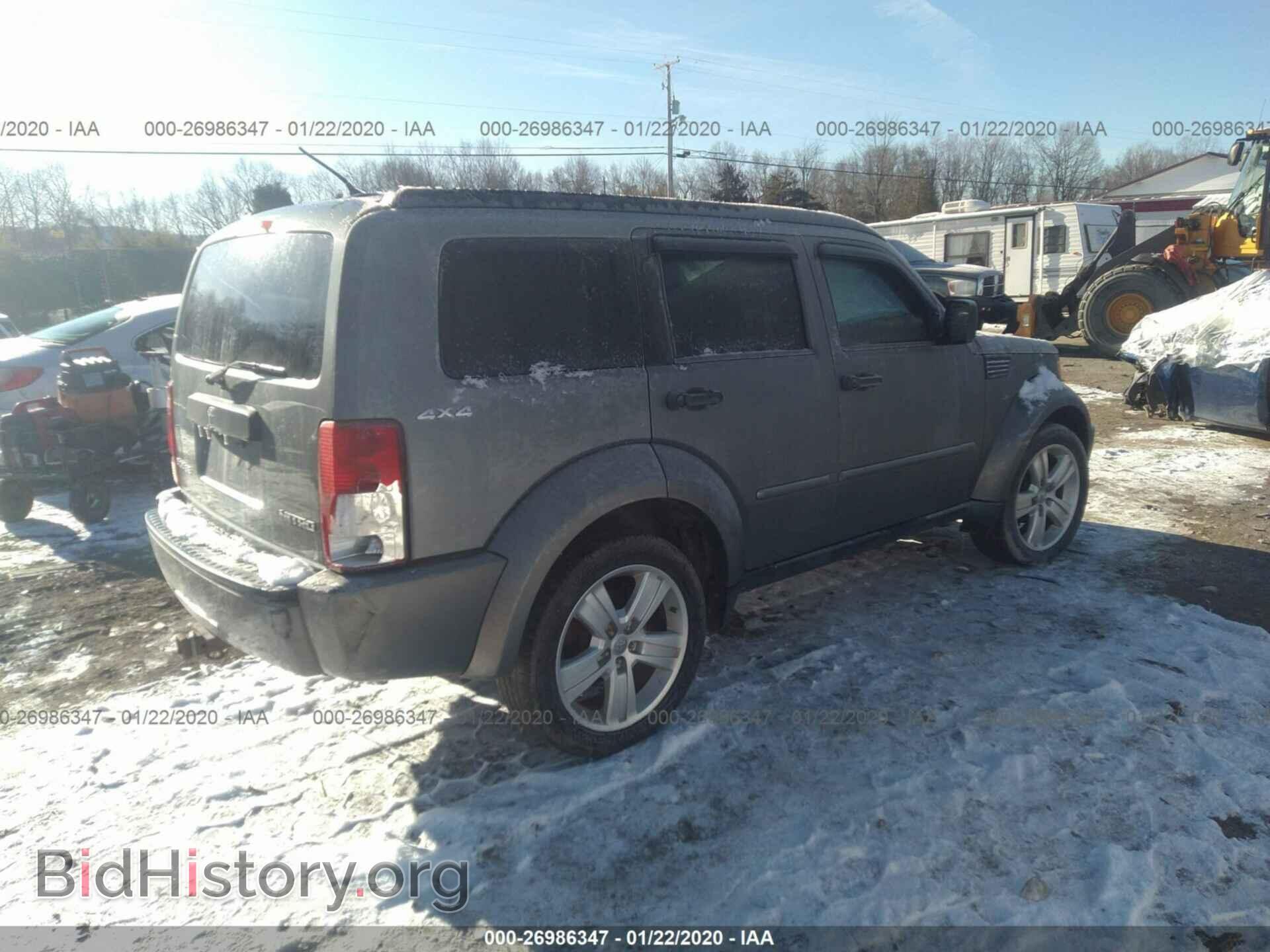 2011 DODGE NITRO - VIN: 1D4PU4GK2BW599861 - Фото 4