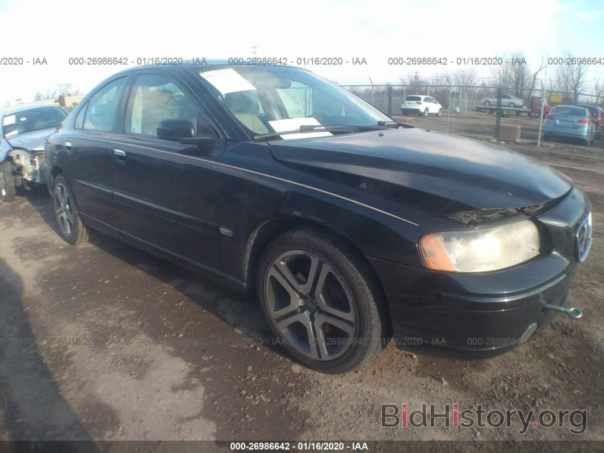 Photo YV1RS547362547261 - VOLVO S60 2006