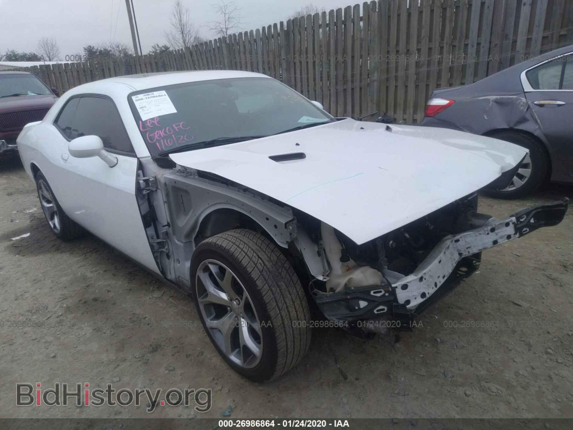 Фотография 2C3CDYAG3EH299194 - DODGE CHALLENGER 2014
