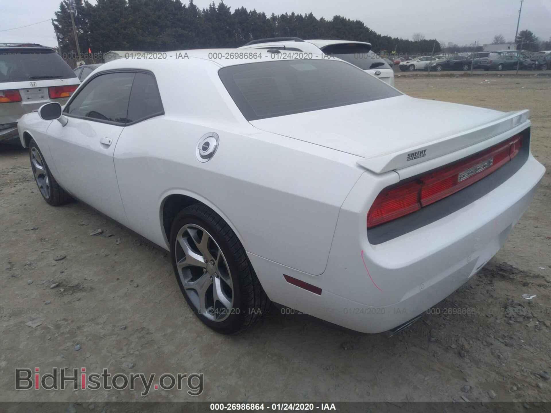 2014 DODGE CHALLENGER - VIN: 2C3CDYAG3EH299194 - Фото 3
