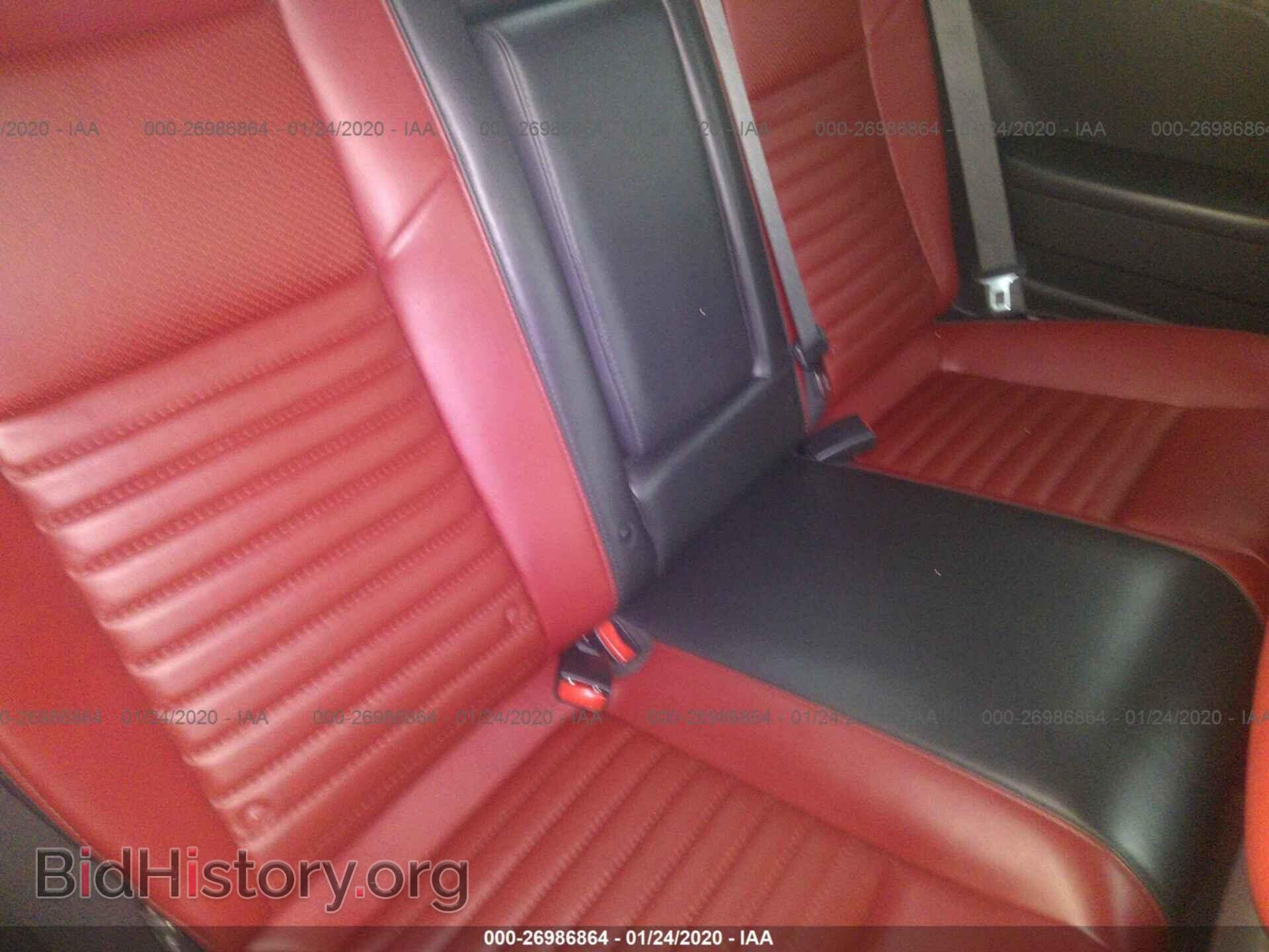 2014 DODGE CHALLENGER - VIN: 2C3CDYAG3EH299194 - Фото 8