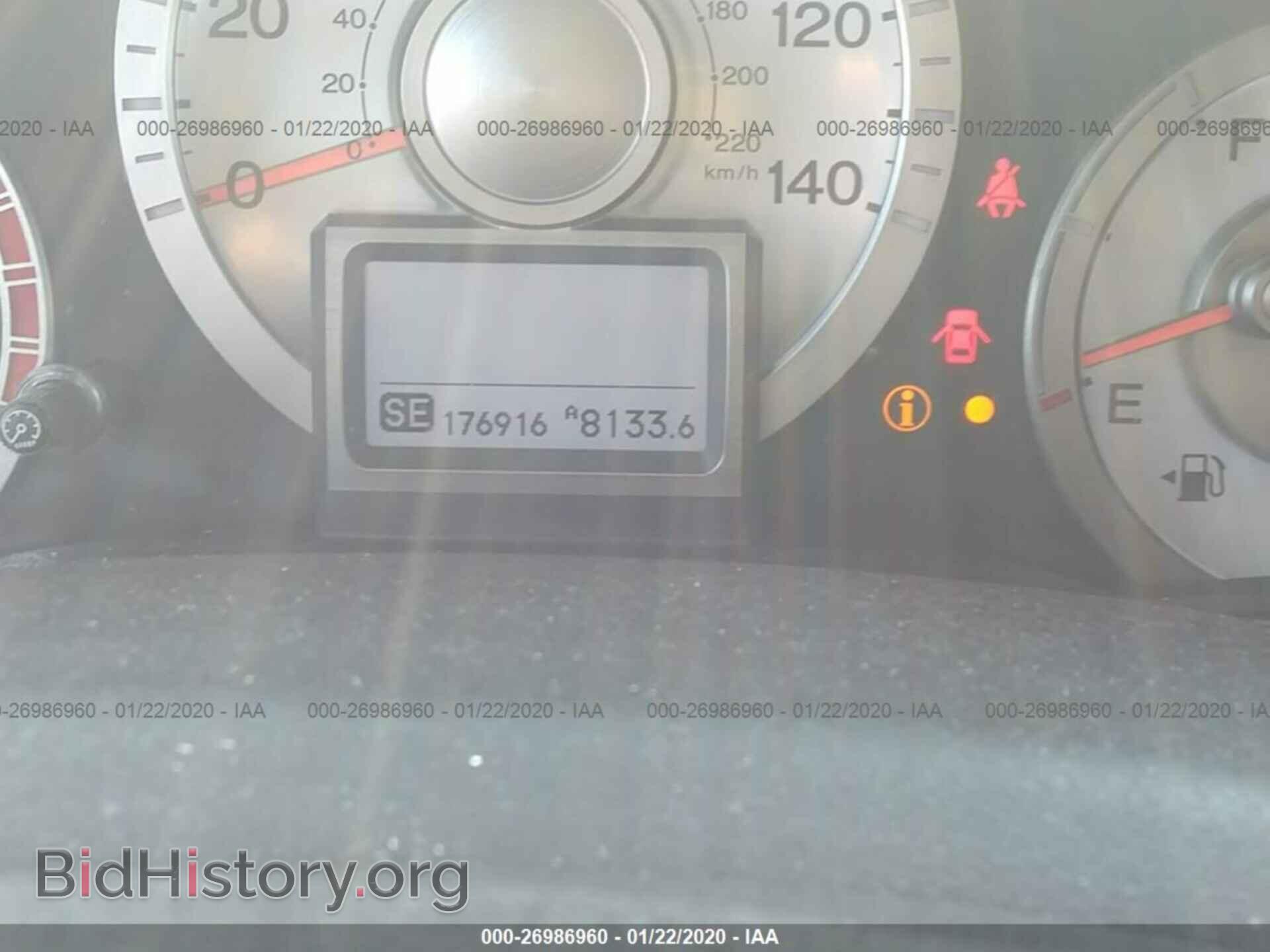 2011 HONDA PILOT - VIN: 5FNYF4H97BB094295 - Фото 7