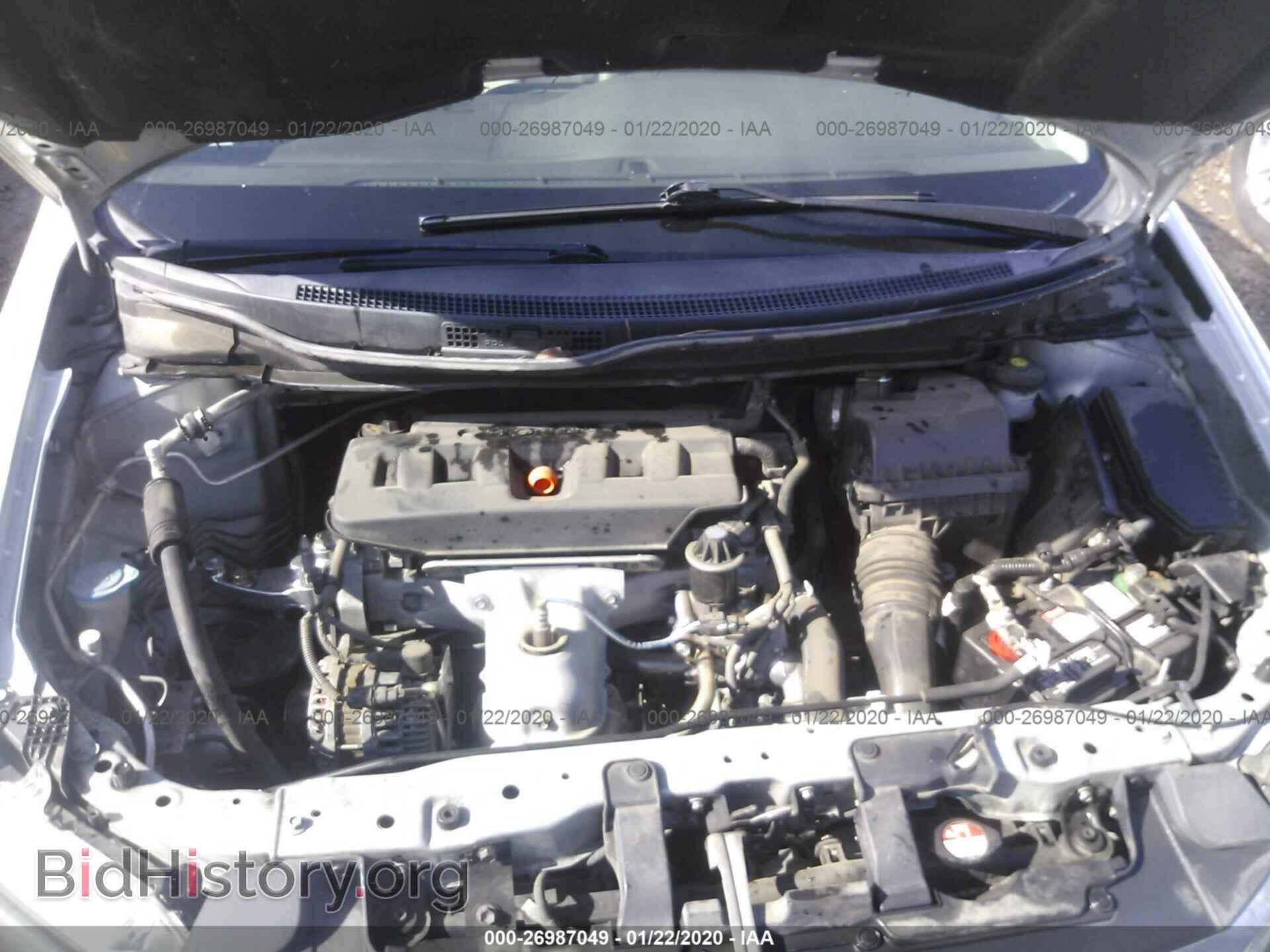 2012 HONDA CIVIC - VIN: 19XFB2F52CE060330 - Фото 10