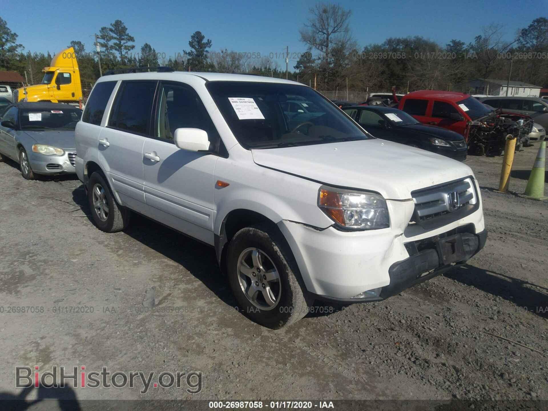Photo 5FNYF28407B044337 - HONDA PILOT 2007