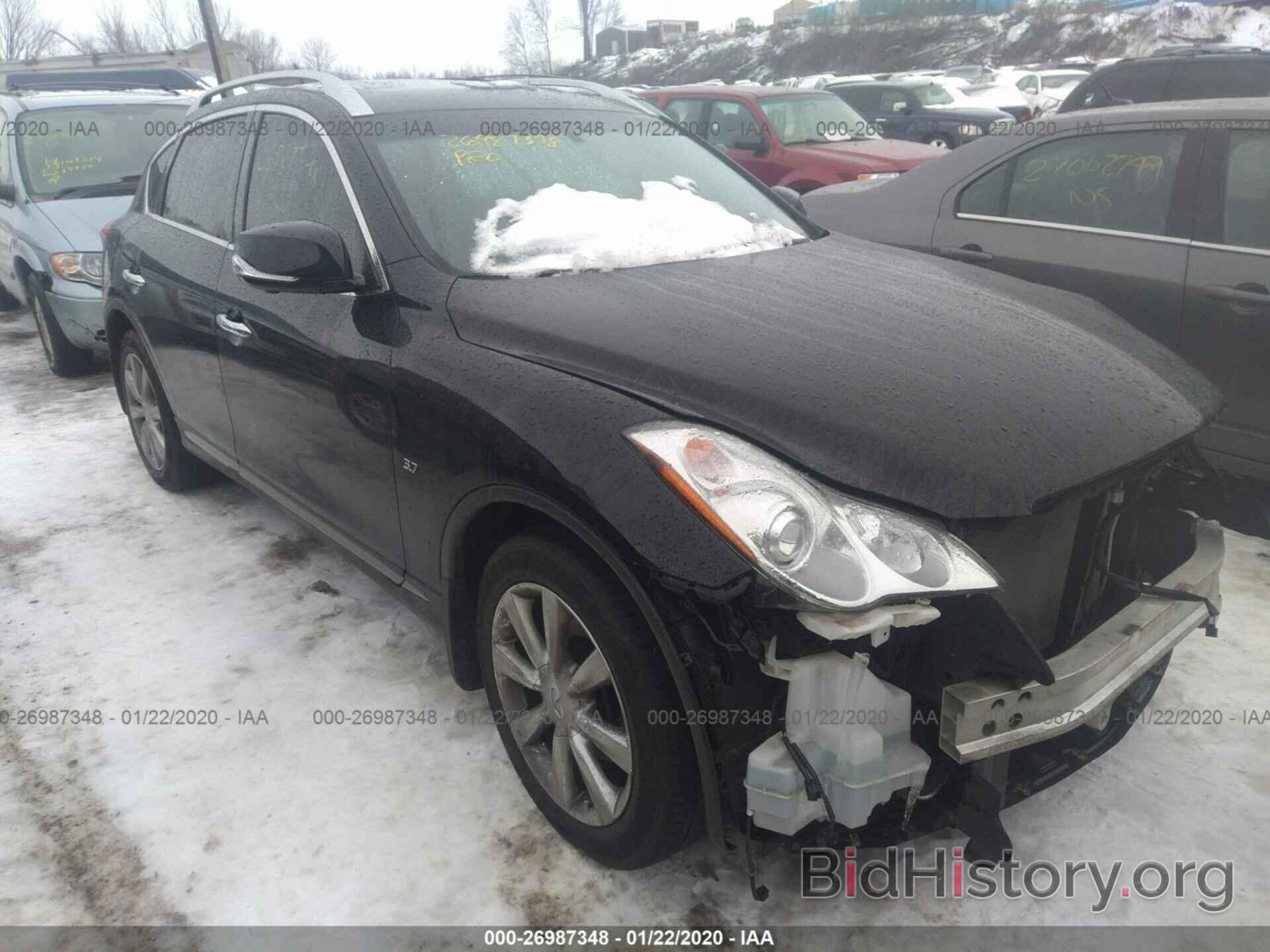 Photo JN1BJ0RR6GM265714 - INFINITI QX50 2016