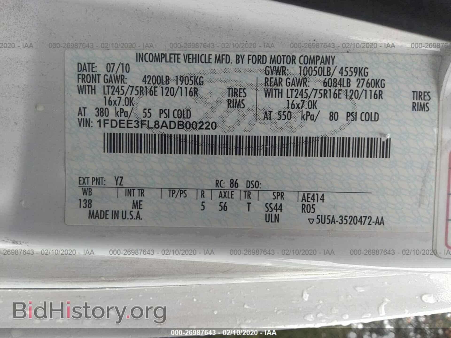 2010 FORD ECONOLINE - VIN: 1FDEE3FL8ADB00220 - Фото 9