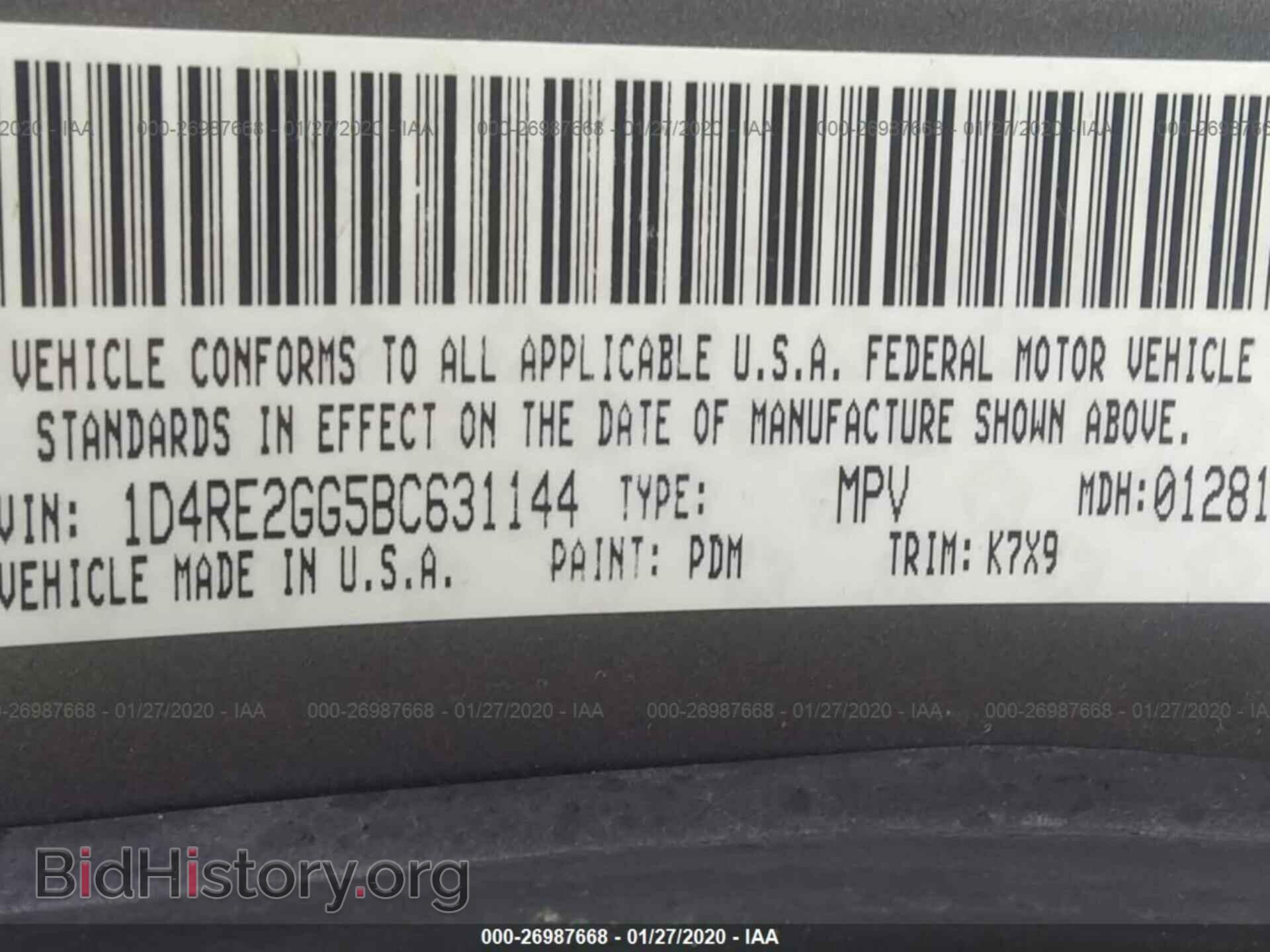 2011 DODGE DURANGO - VIN: 1D4RE2GG5BC631144 - Фото 9