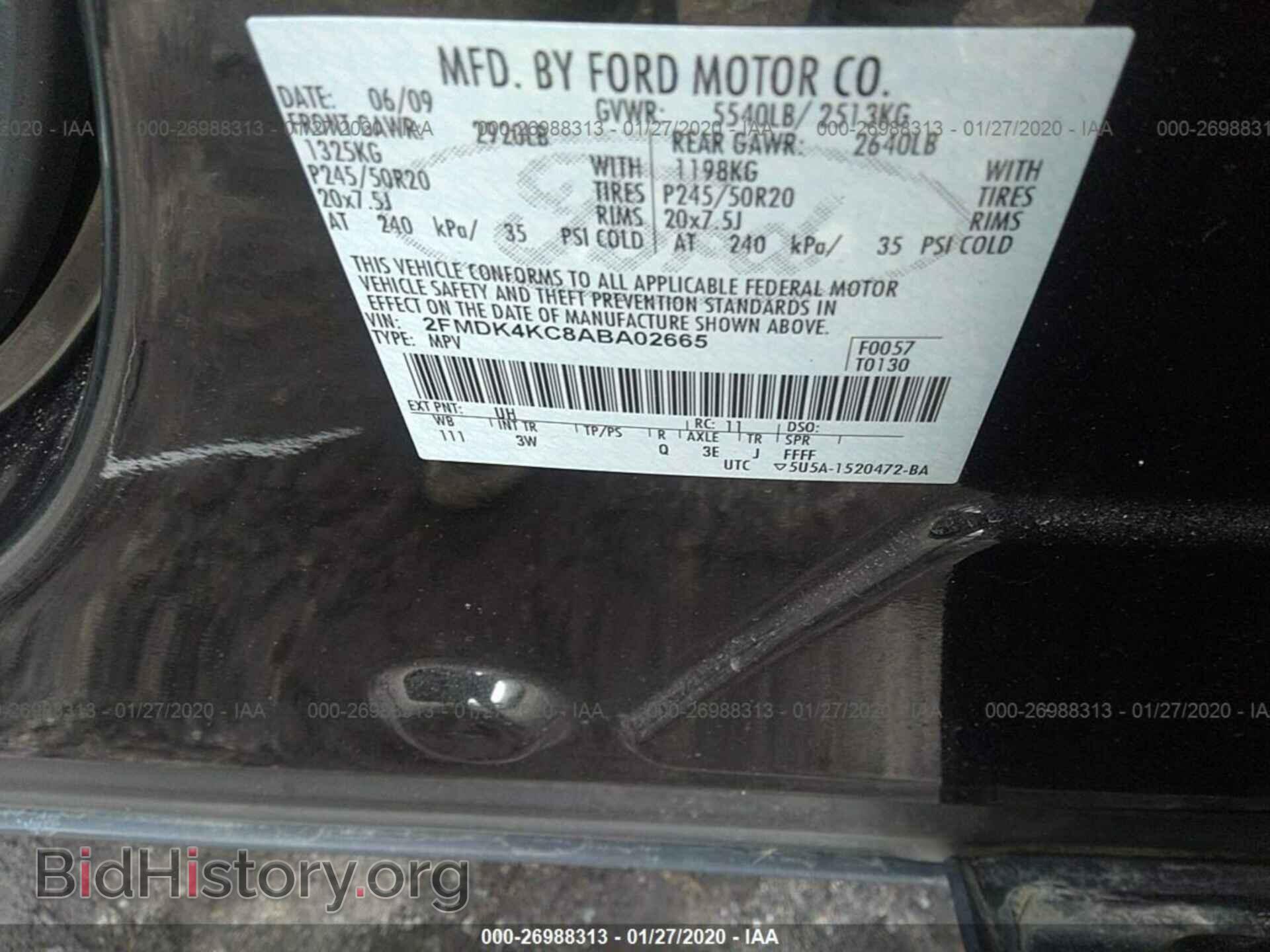 2010 FORD EDGE - VIN: 2FMDK4KC8ABA02665 - Фото 9
