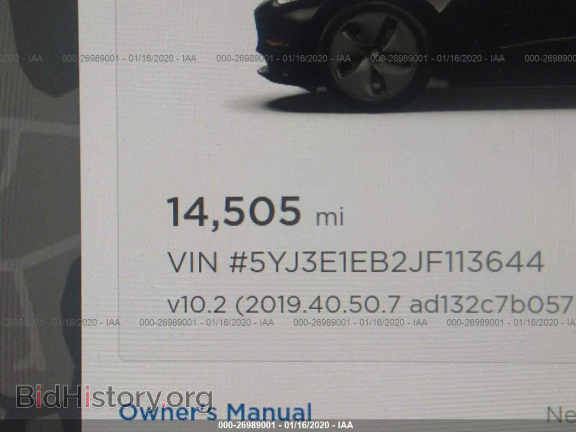 2018 TESLA MODEL 3 - VIN: 5YJ3E1EB2JF113644 - Photo 7