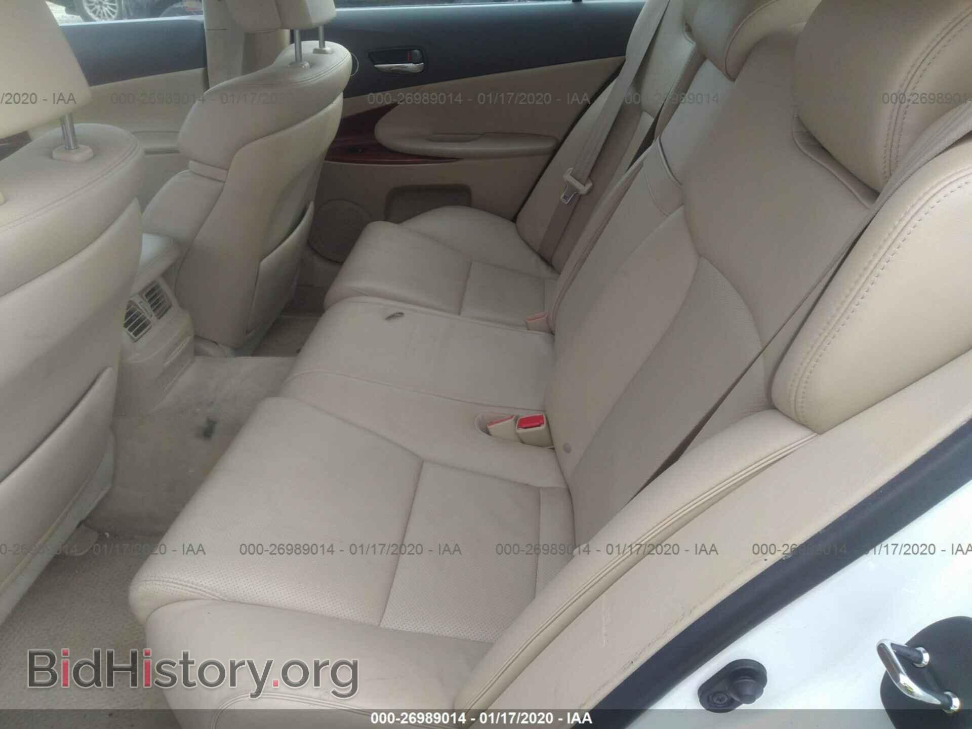 2007 LEXUS GS - VIN: JTHBE96S570011446 - Фото 8