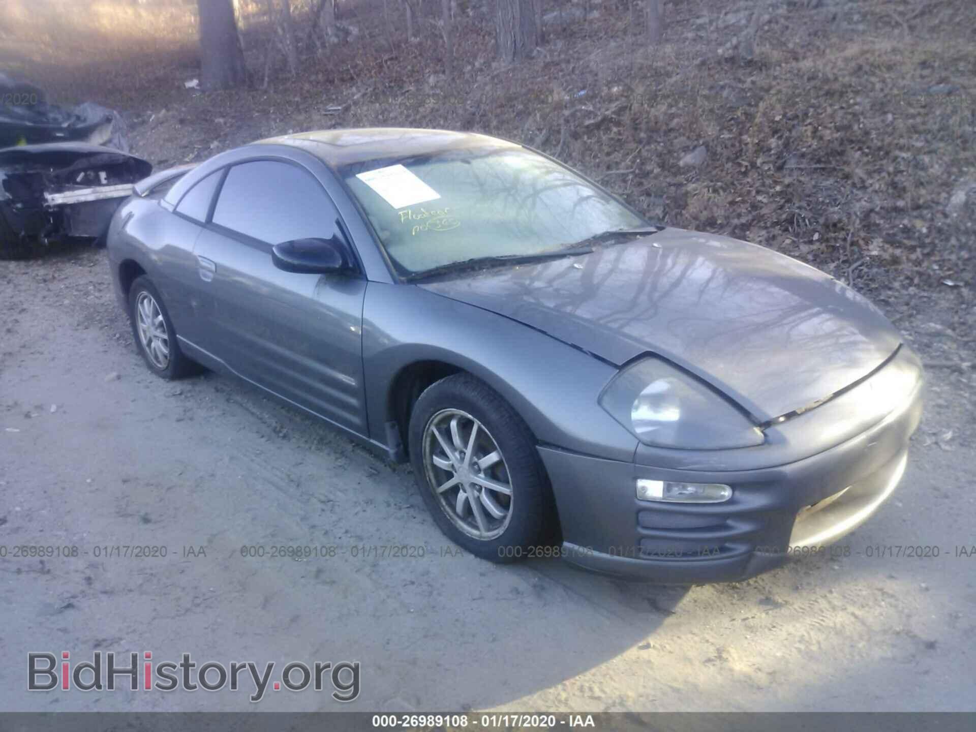 Photo 4A3AC44G42E016361 - MITSUBISHI ECLIPSE 2002