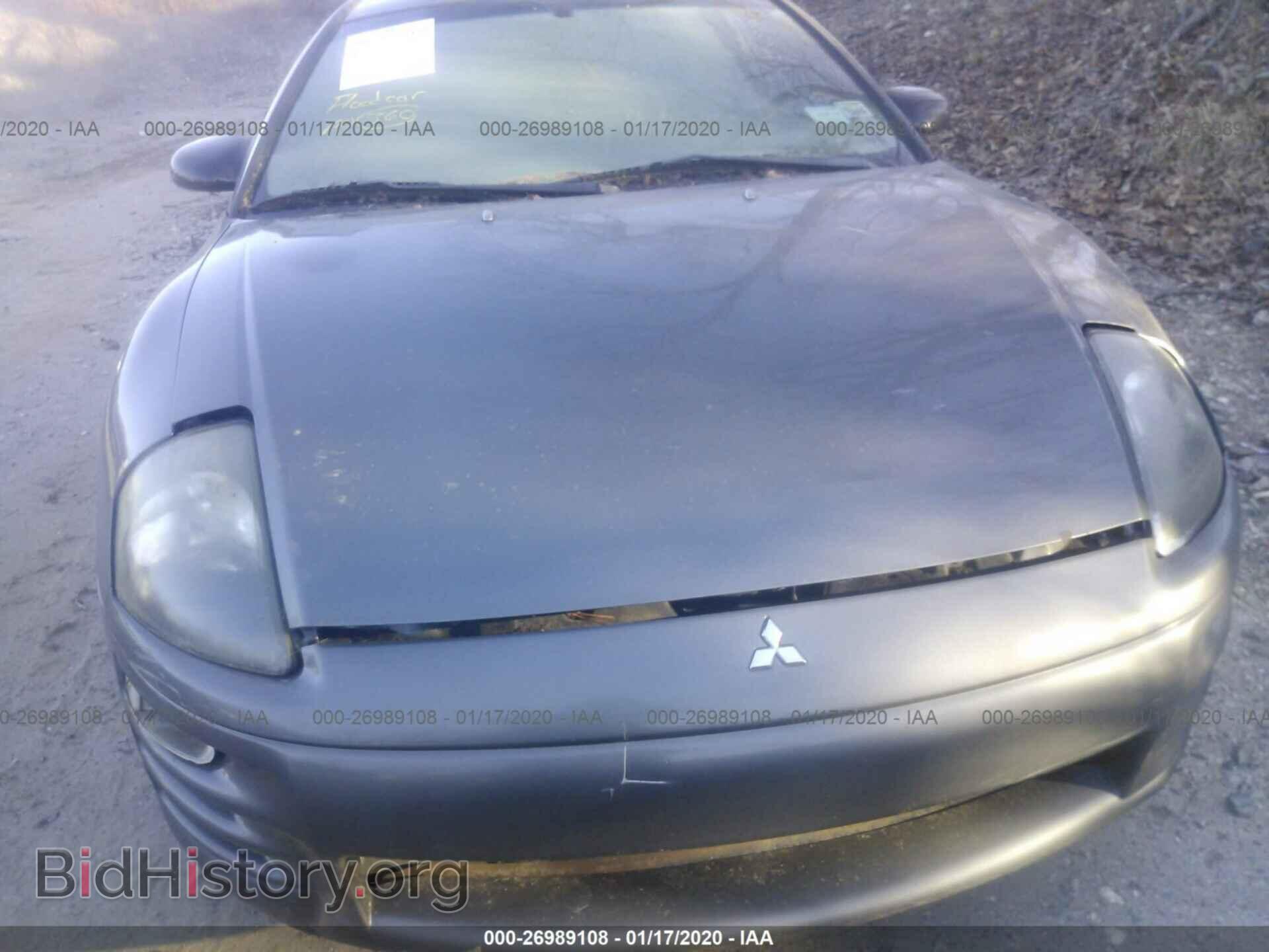 2002 MITSUBISHI ECLIPSE - VIN: 4A3AC44G42E016361 - Photo 6