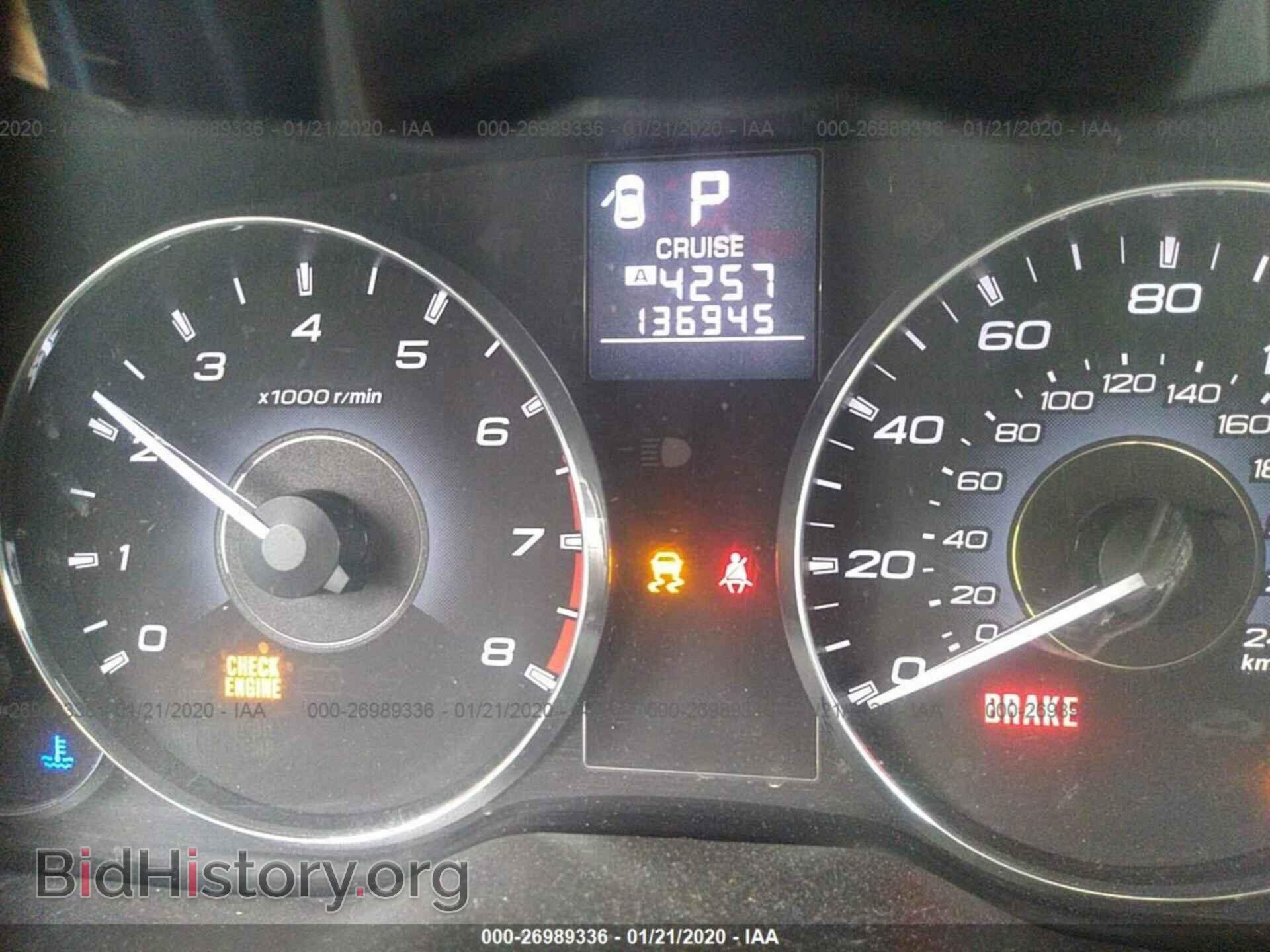2012 SUBARU OUTBACK - VIN: 4S4BRCLC8C3275555 - Фото 7