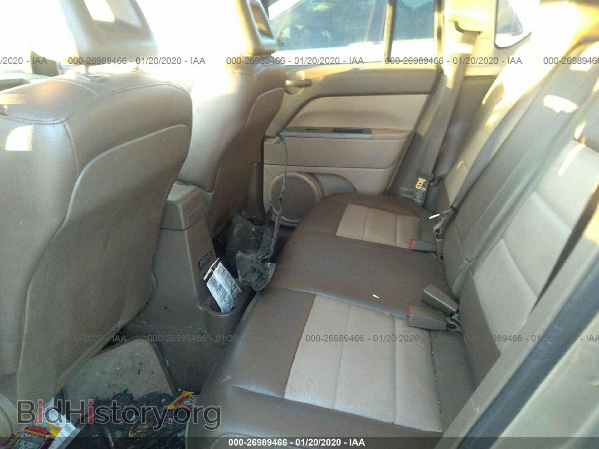 2007 JEEP COMPASS - VIN: 1J8FF57W27D397156 - Фото 8