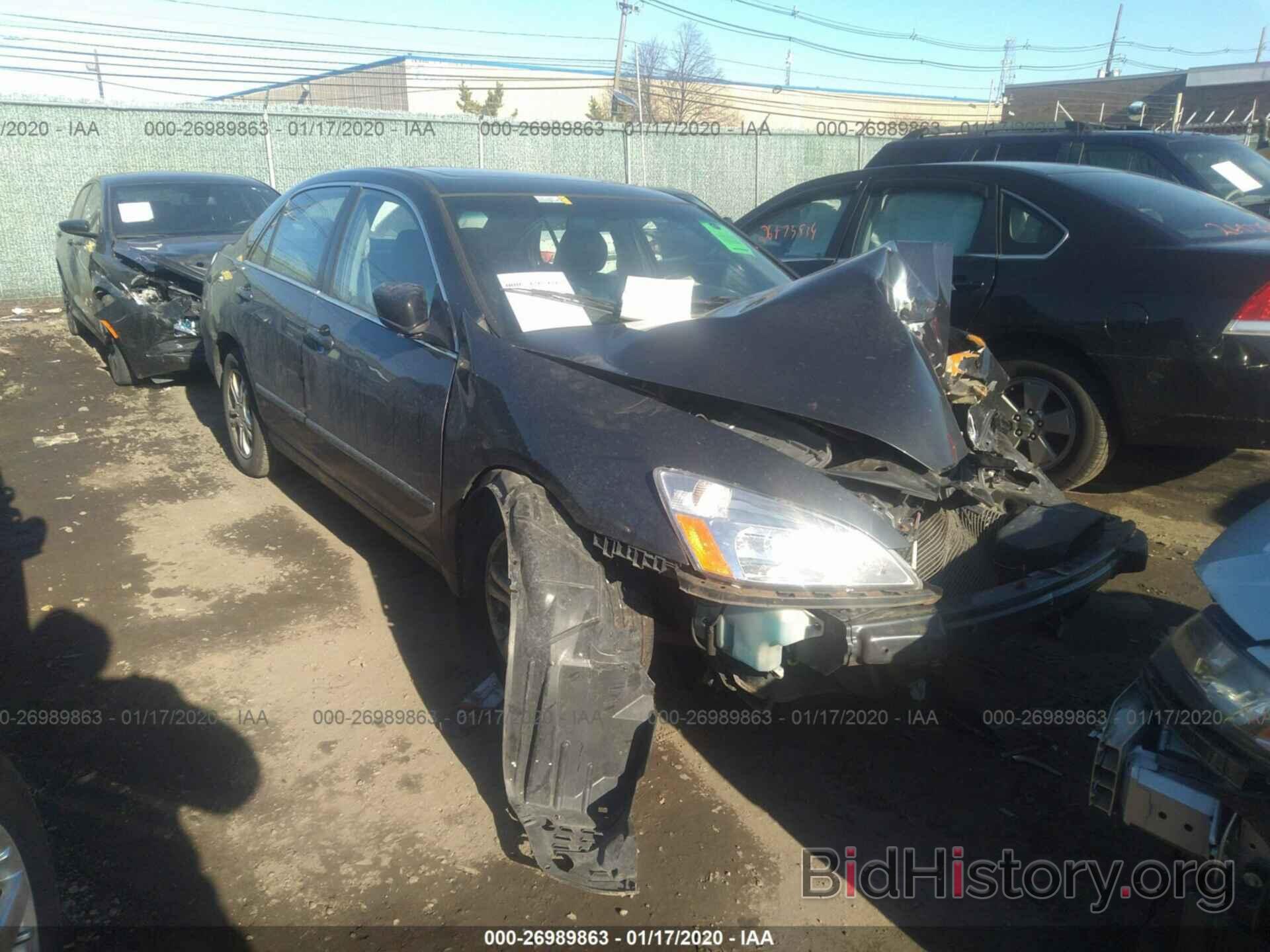 Photo 1HGCM56897A180368 - HONDA ACCORD SDN 2007