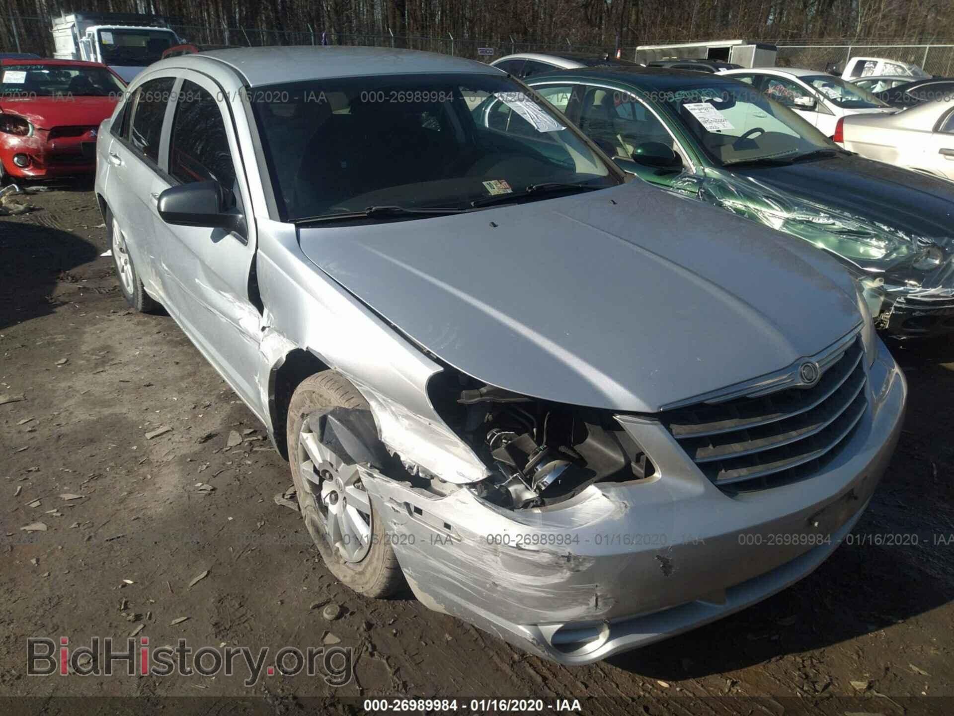 2010 CHRYSLER SEBRING - VIN: 1C3CC4FB2AN190977 - Фото 6