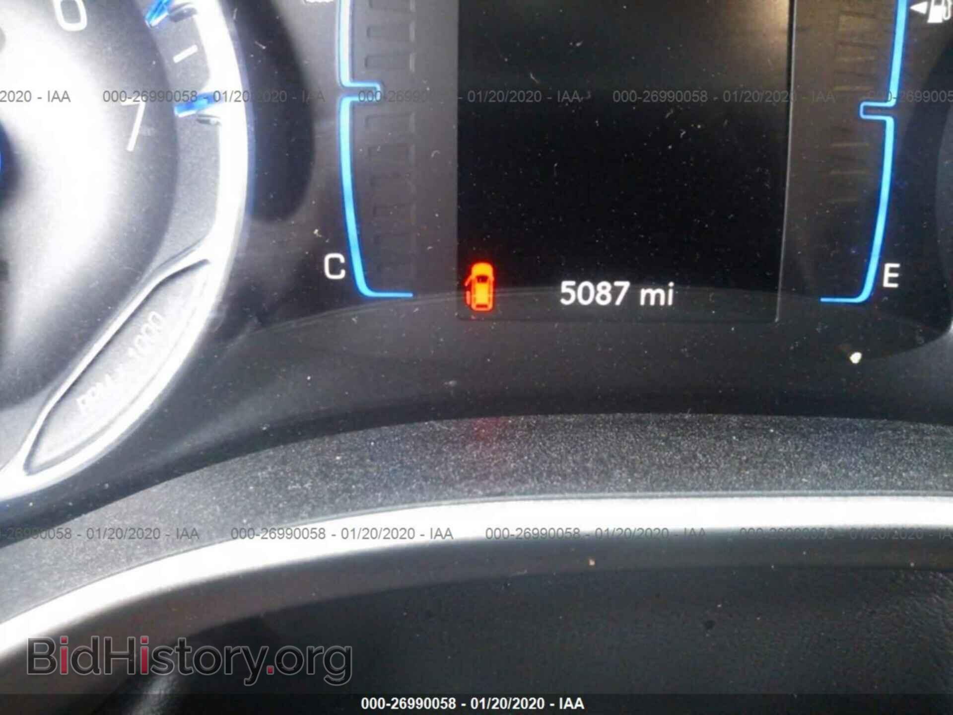 2017 CHRYSLER PACIFICA - VIN: 2C4RC1BG1HR851241 - Фото 7