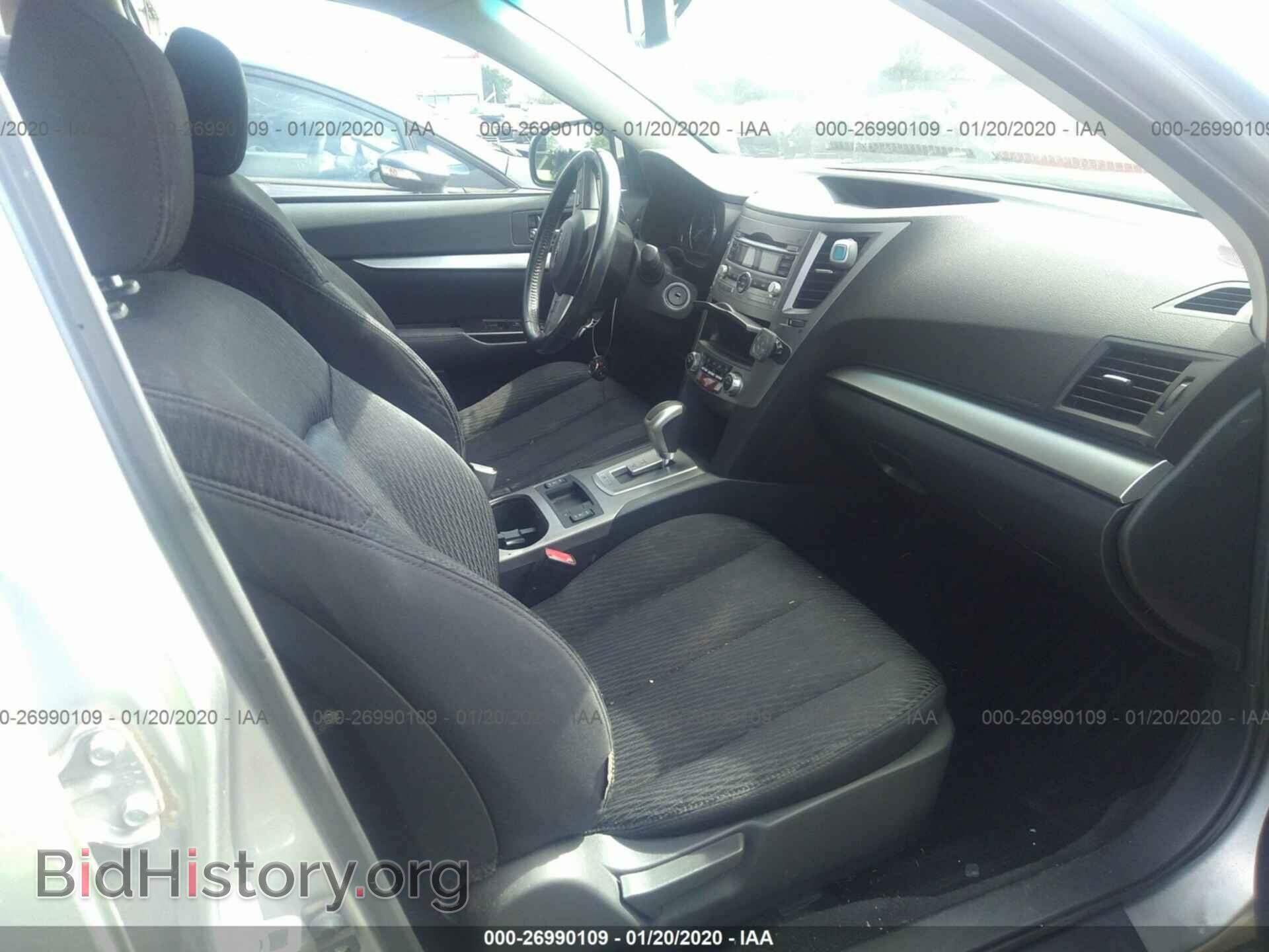 2011 SUBARU OUTBACK - VIN: 4S4BRBGC8B3341119 - Фото 5