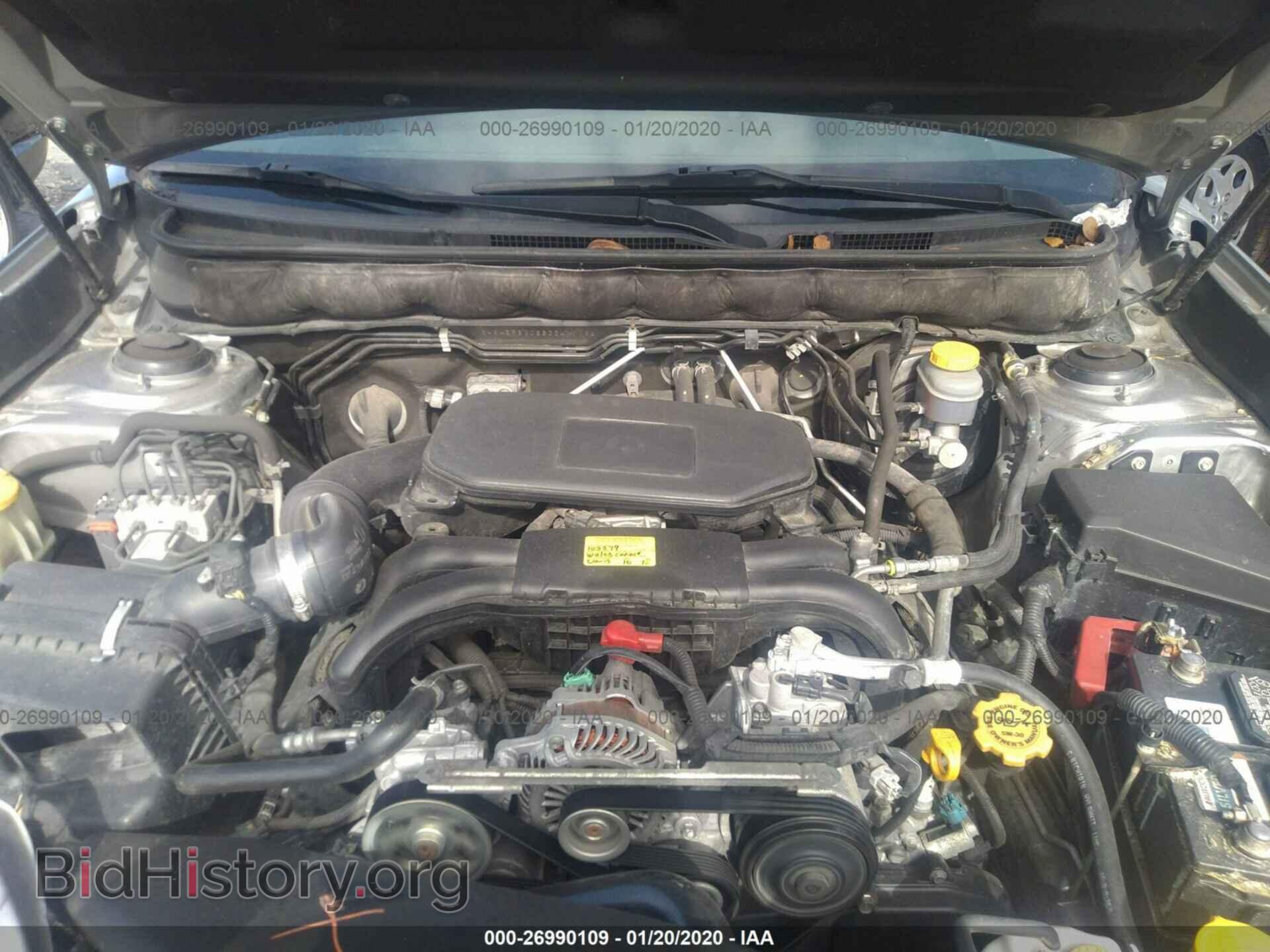 2011 SUBARU OUTBACK - VIN: 4S4BRBGC8B3341119 - Фото 10