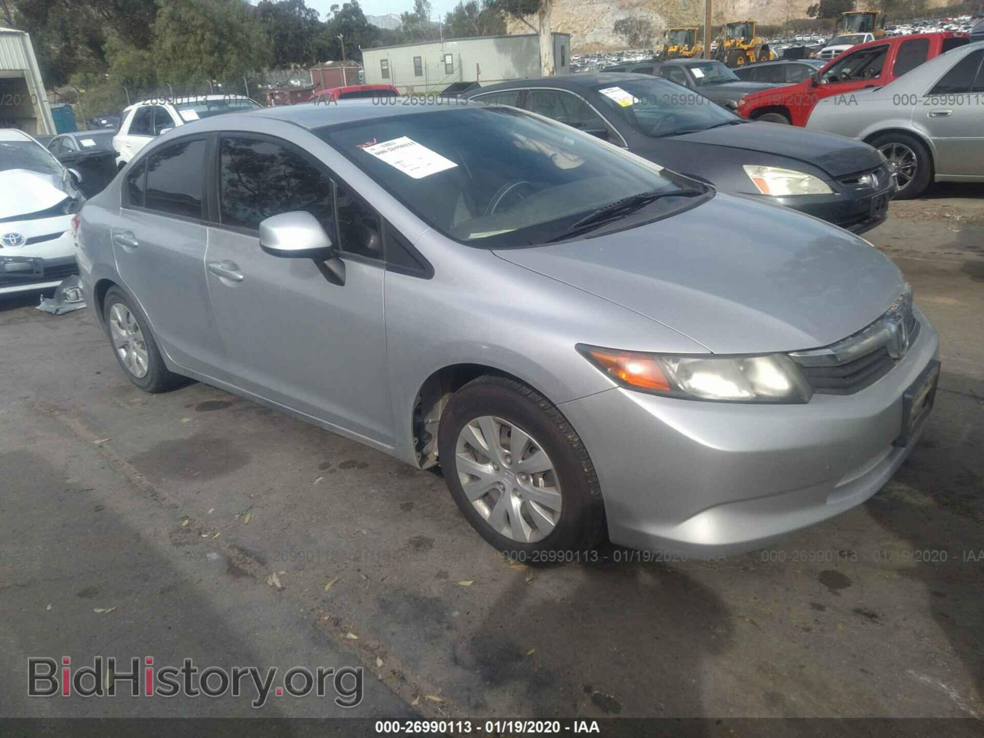Photo 19XFB2F56CE368519 - HONDA CIVIC 2012