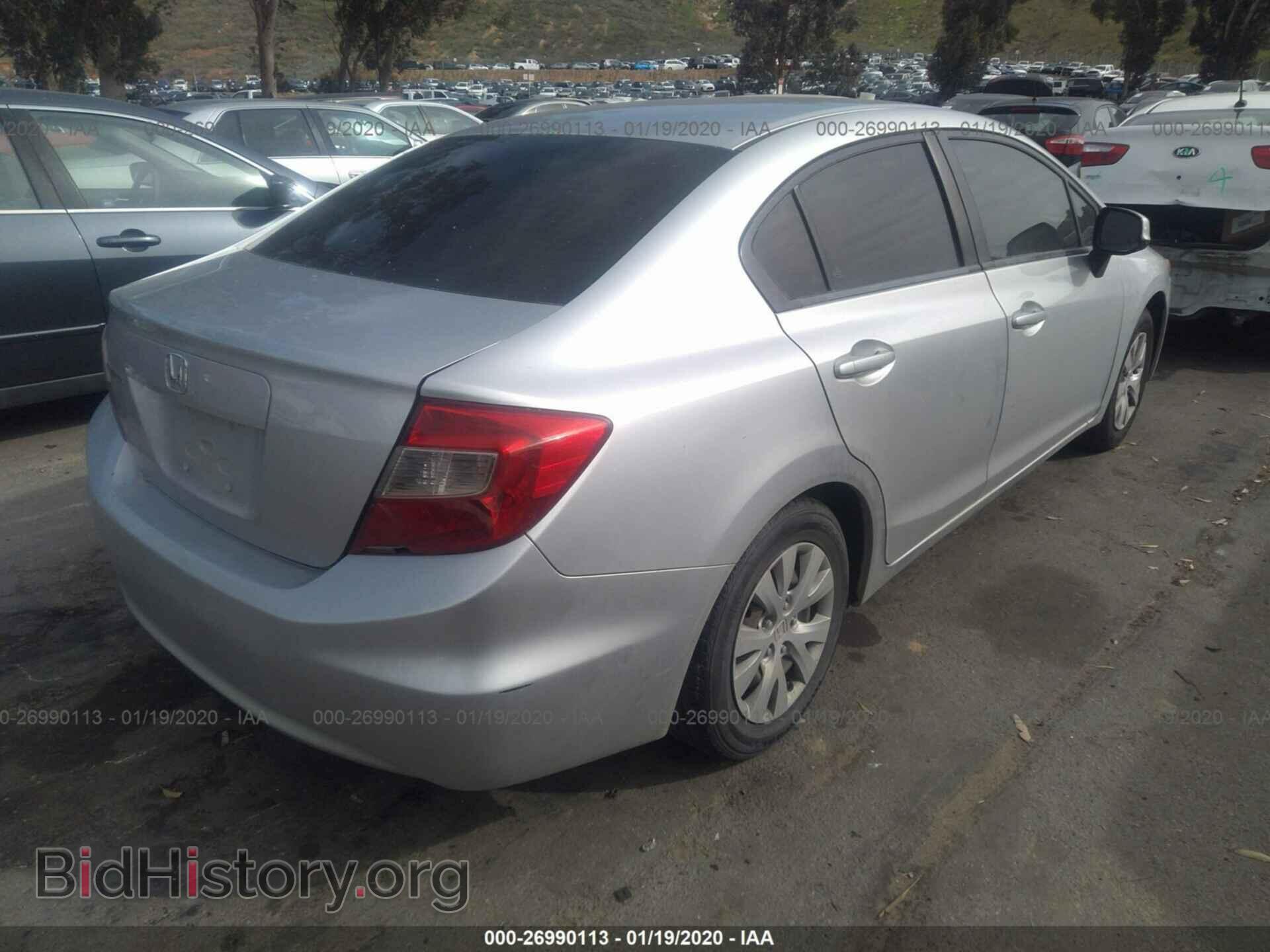 2012 HONDA CIVIC - VIN: 19XFB2F56CE368519 - Фото 4