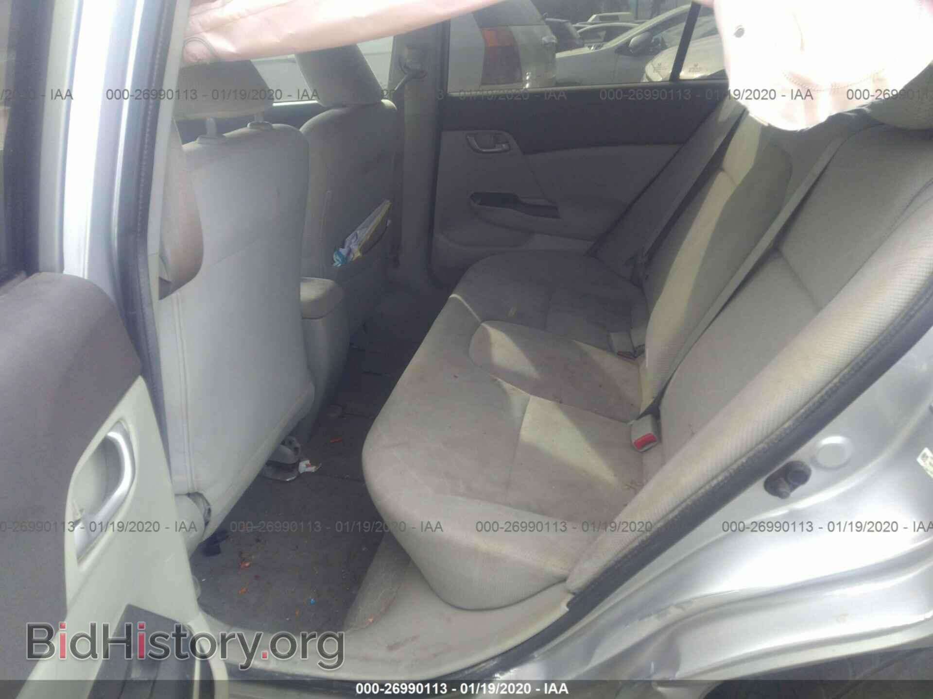 2012 HONDA CIVIC - VIN: 19XFB2F56CE368519 - Фото 8