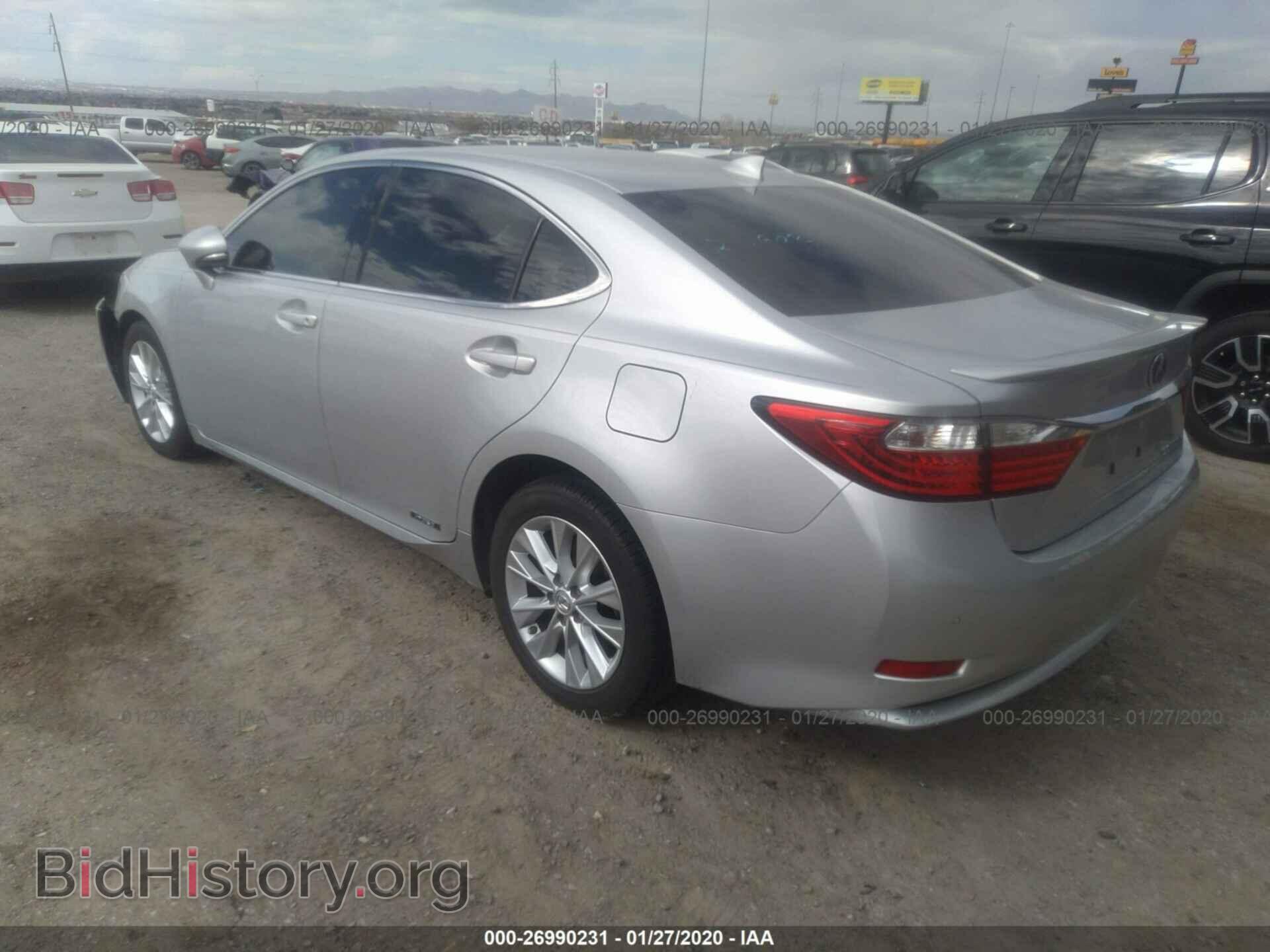 2015 LEXUS ES - VIN: JTHBW1GG3F2092930 - Photo 3