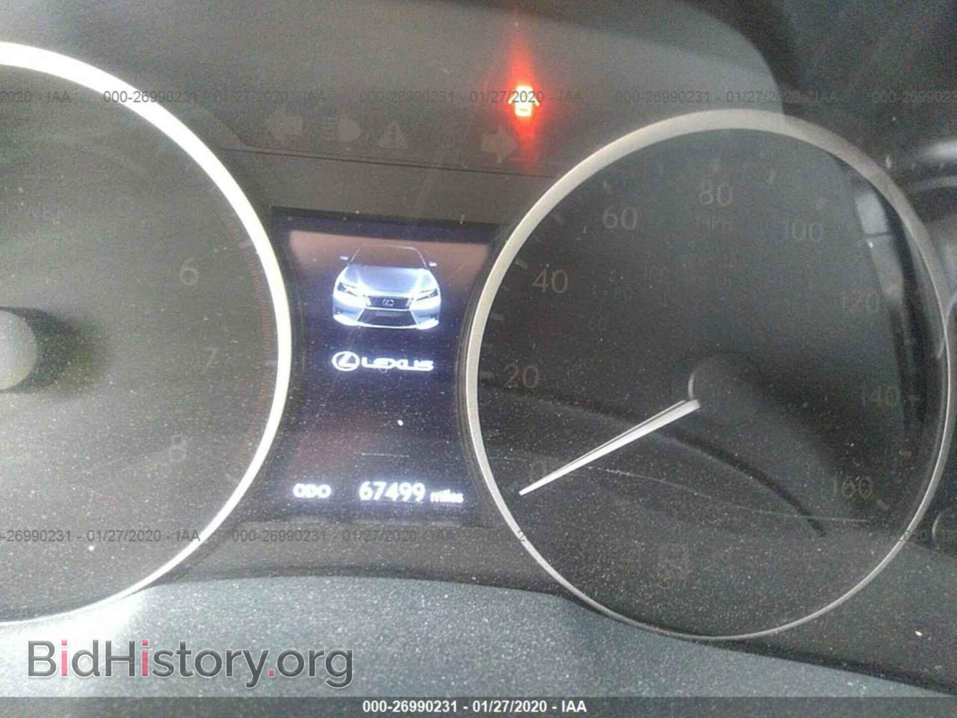 2015 LEXUS ES - VIN: JTHBW1GG3F2092930 - Photo 7