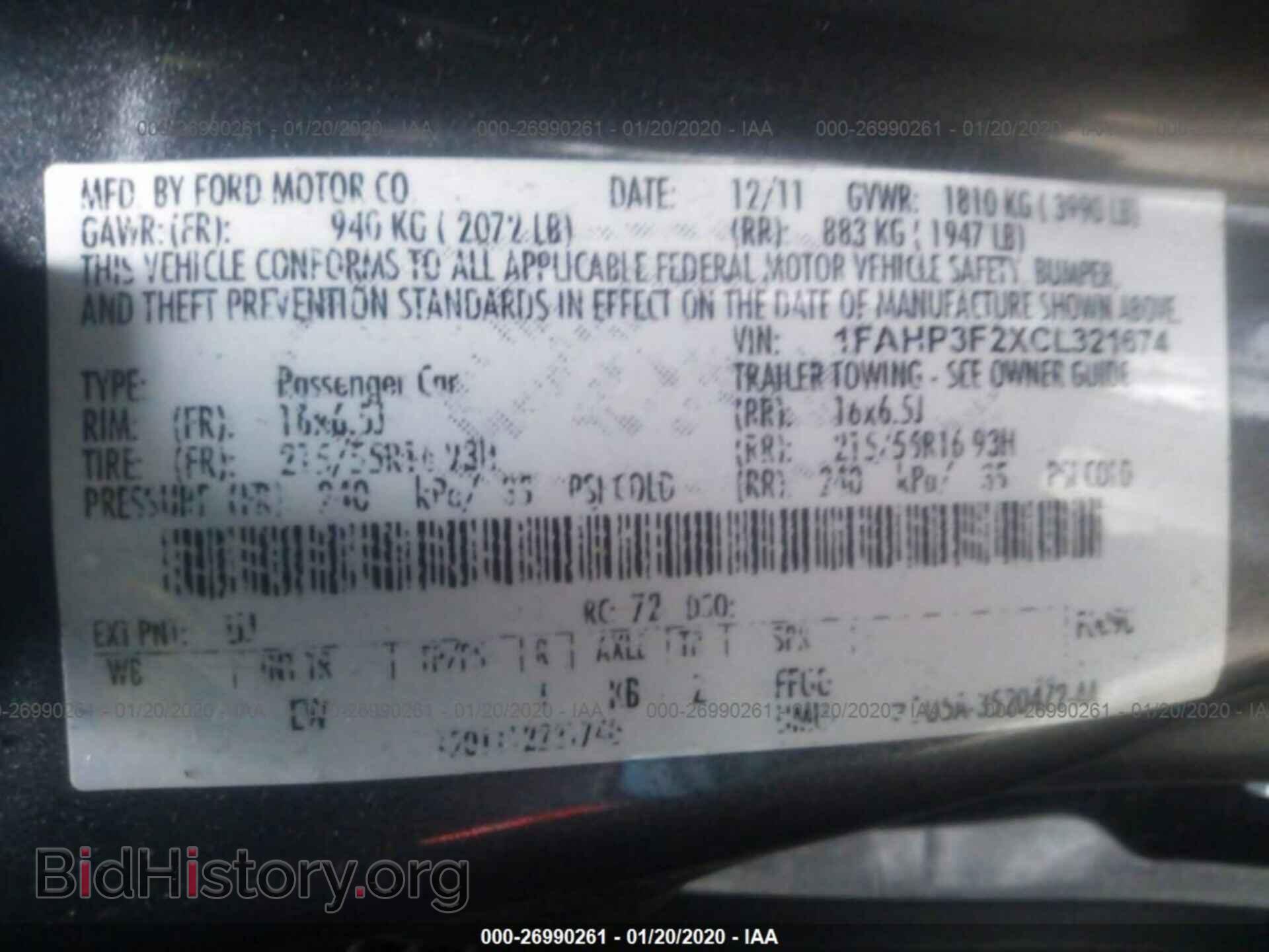 2012 FORD FOCUS - VIN: 1FAHP3F2XCL321674 - Photo 9