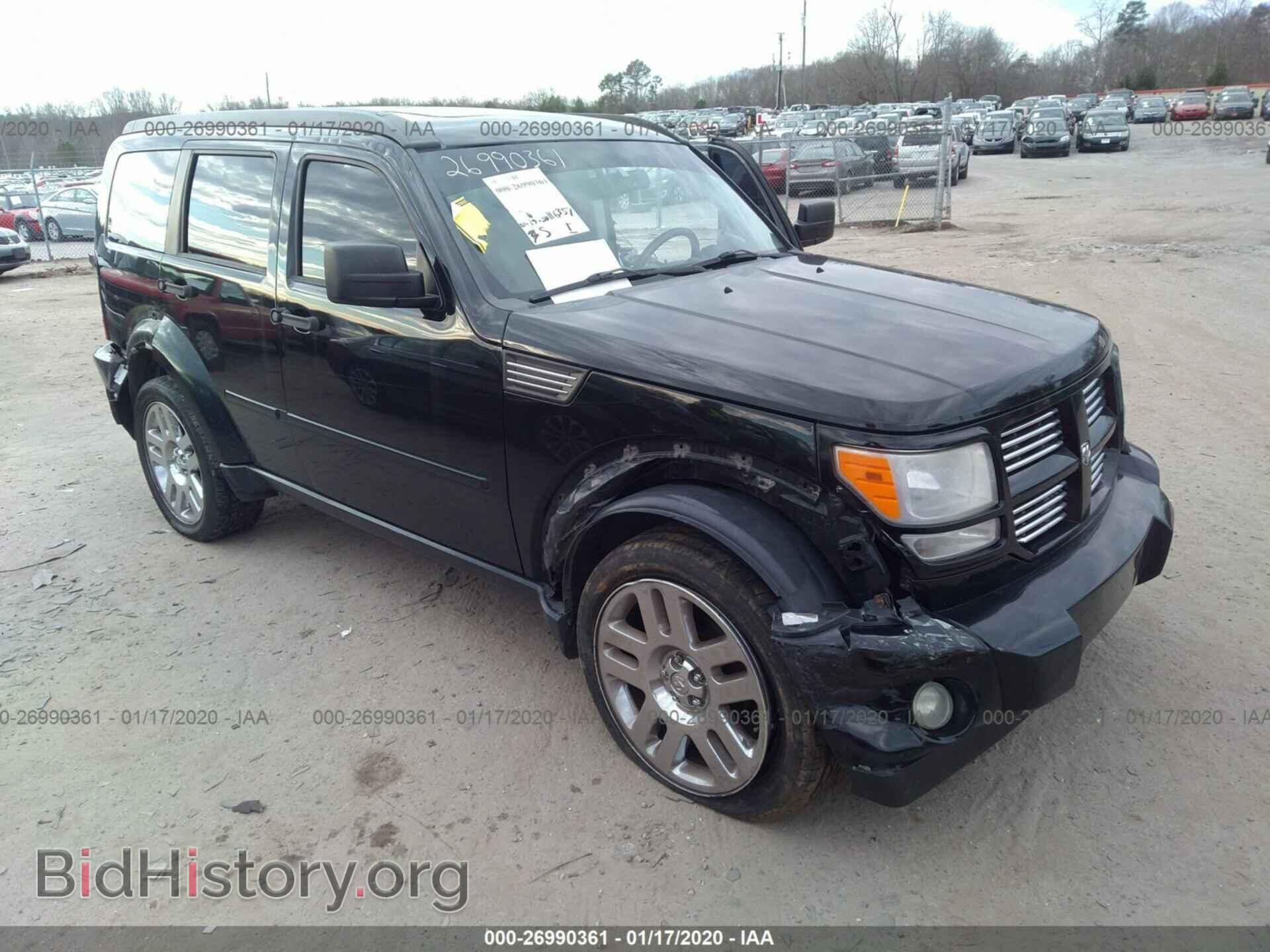 Фотография 1D8GU58697W651371 - DODGE NITRO 2007