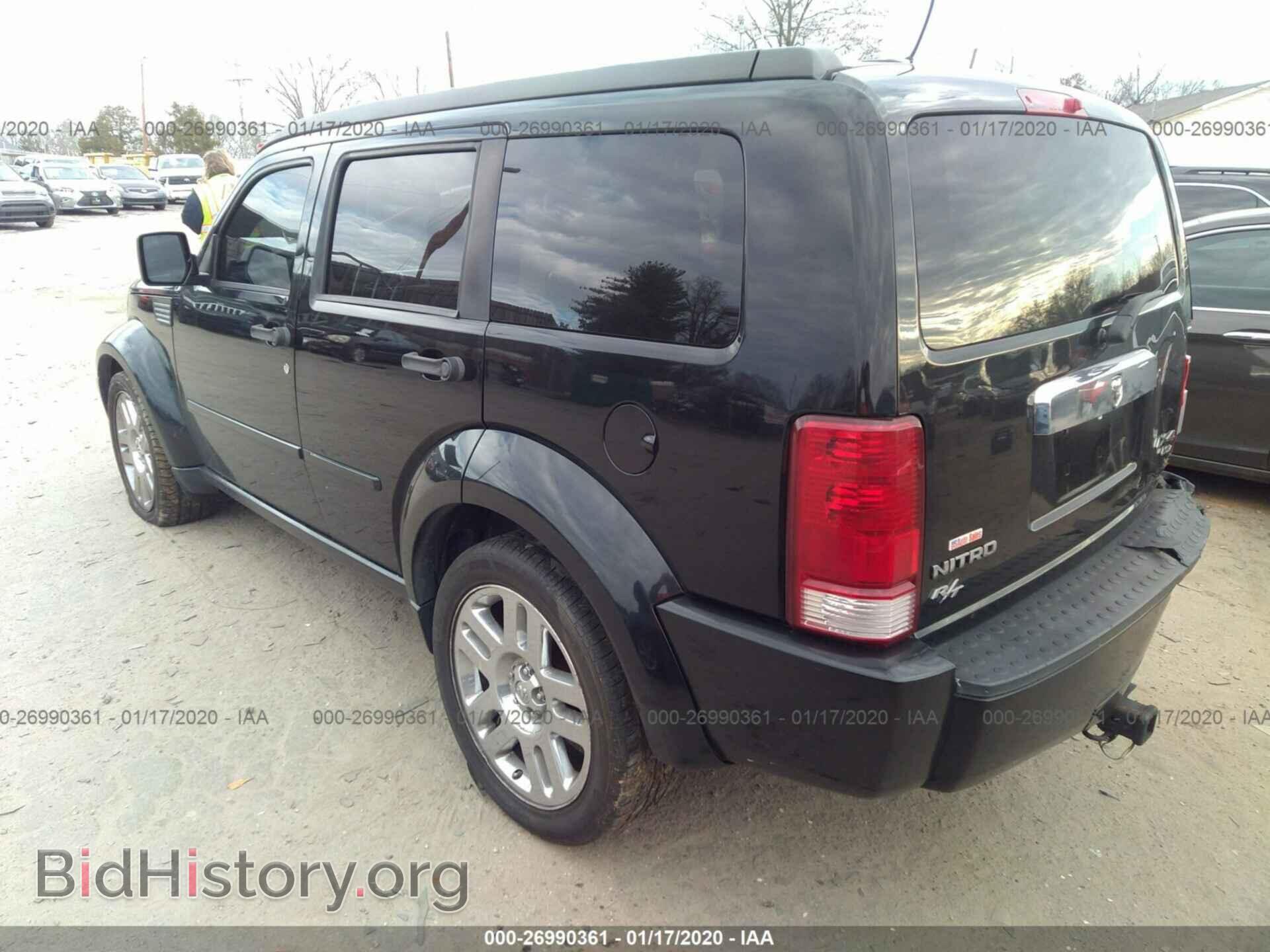 2007 DODGE NITRO - VIN: 1D8GU58697W651371 - Фото 3