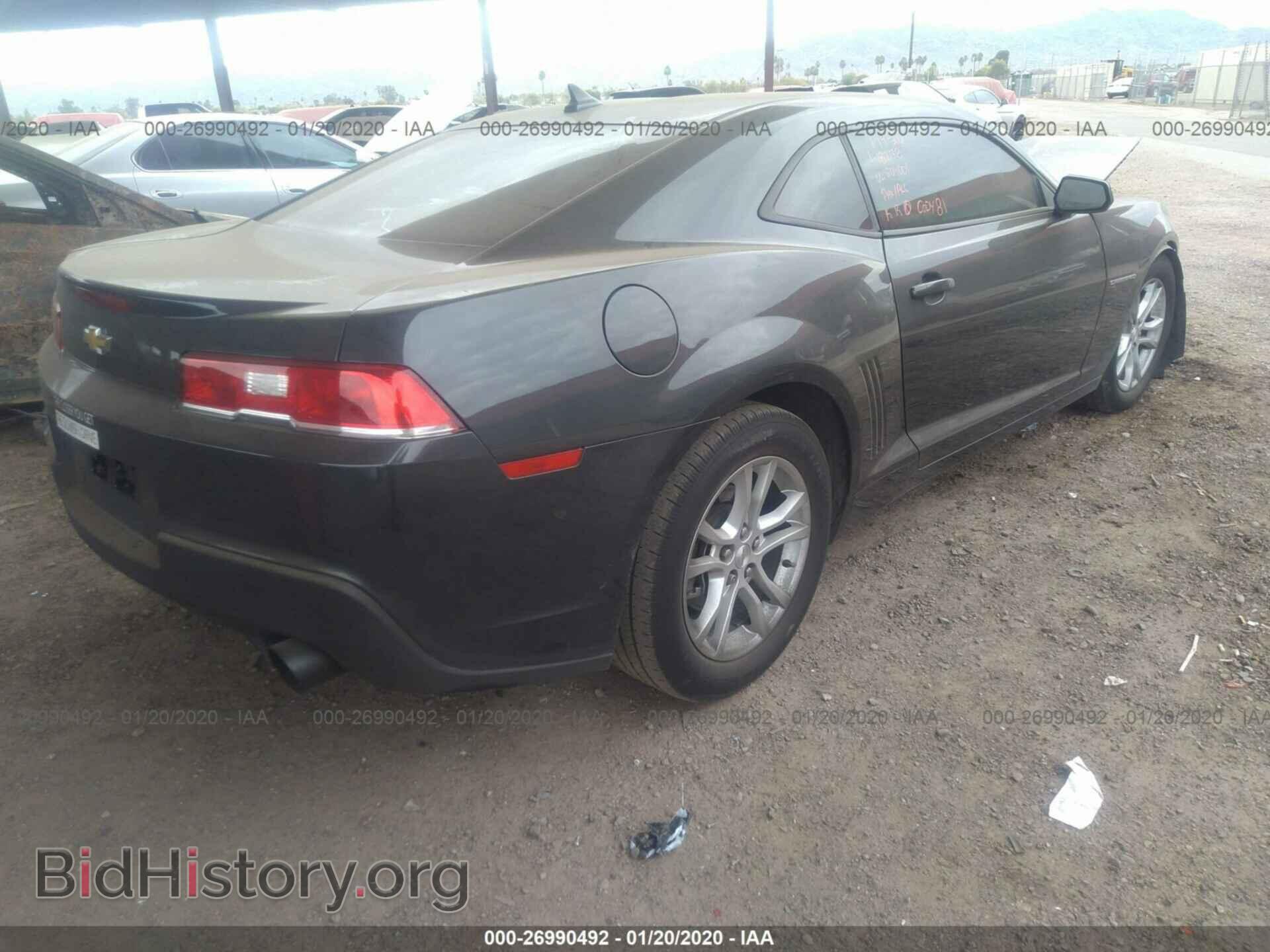 2015 CHEVROLET CAMARO - VIN: 2G1FD1E33F9204001 - Фото 4