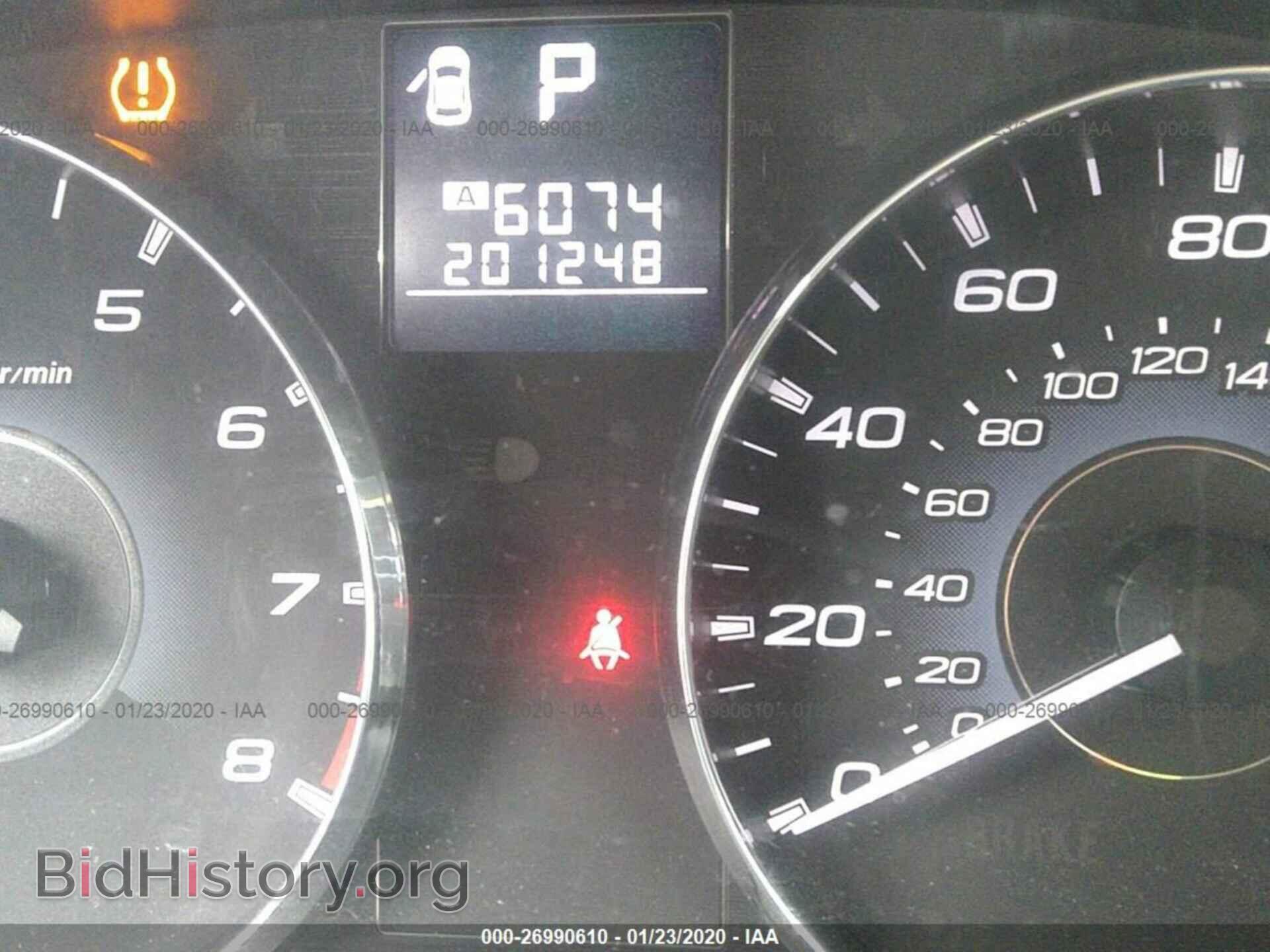 2012 SUBARU OUTBACK - VIN: 4S4BRBCC1C3234744 - Фото 7