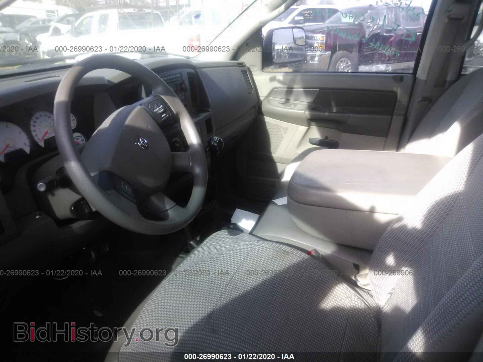 2009 DODGE RAM 3500 - VIN: 3D7MX48L99G521378 - Фото 5