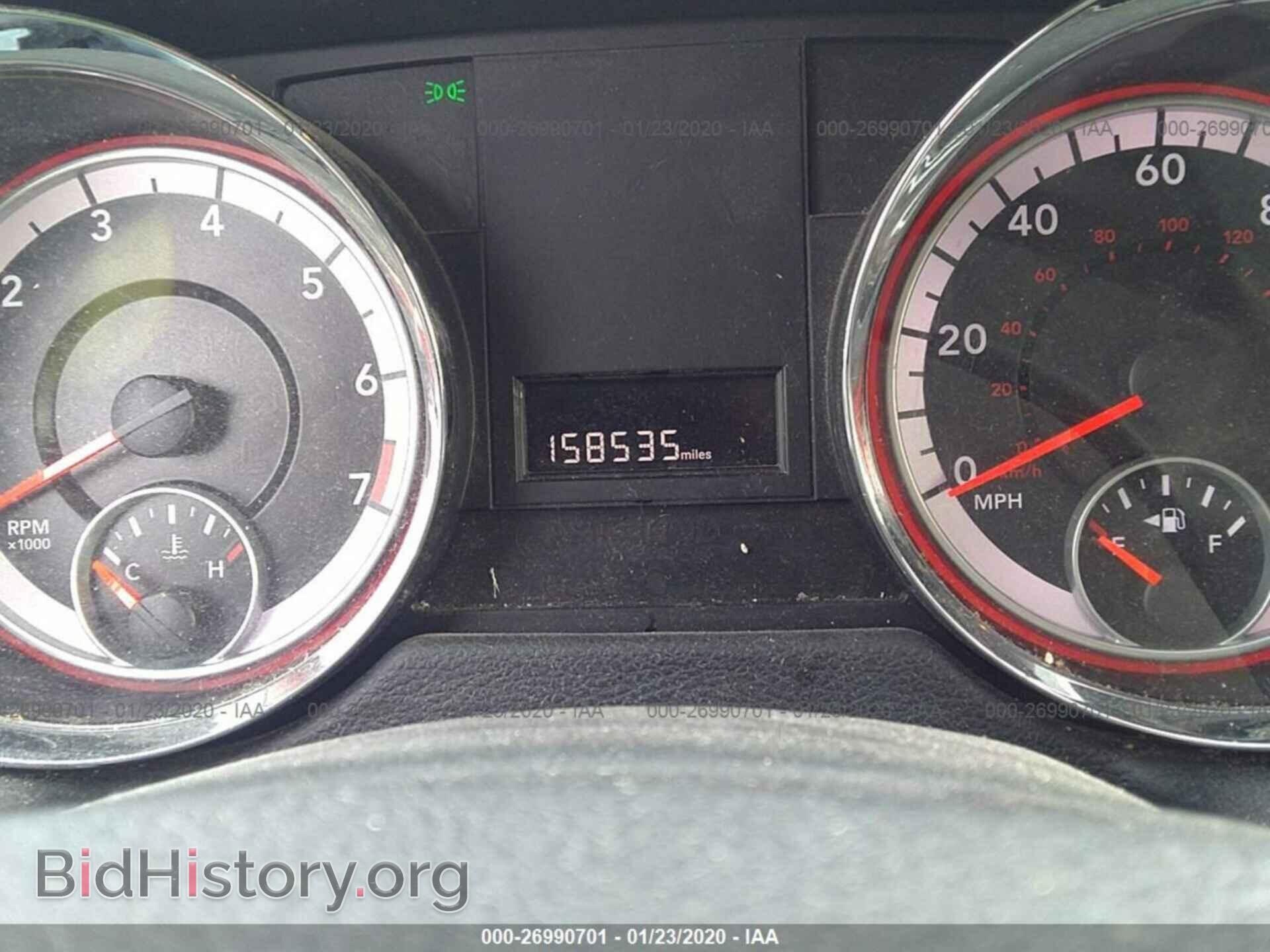 2012 DODGE RAM VAN - VIN: 2C4JDGAG2CR404862 - Фото 7