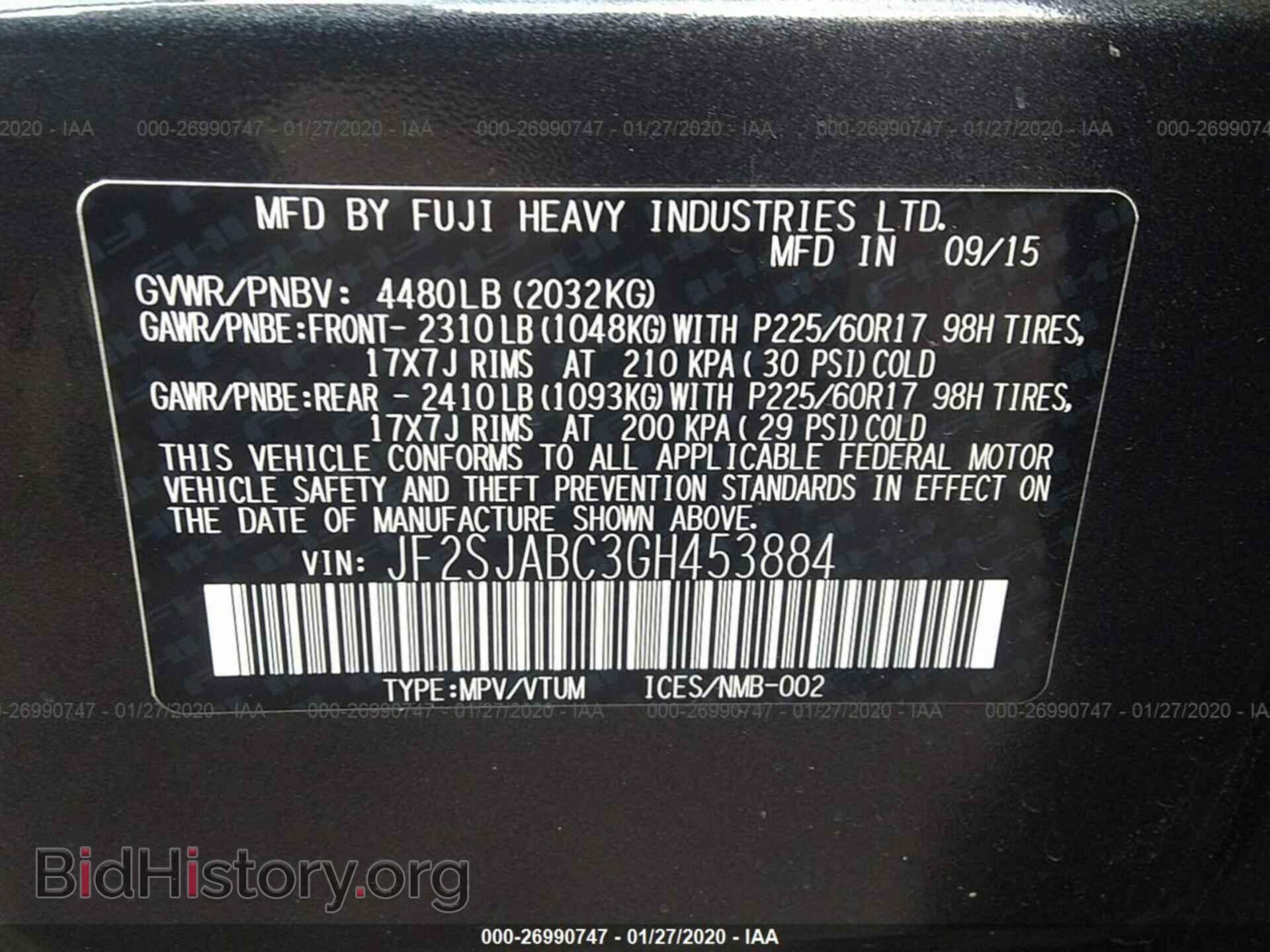 2016 SUBARU FORESTER - VIN: JF2SJABC3GH453884 - Фото 9