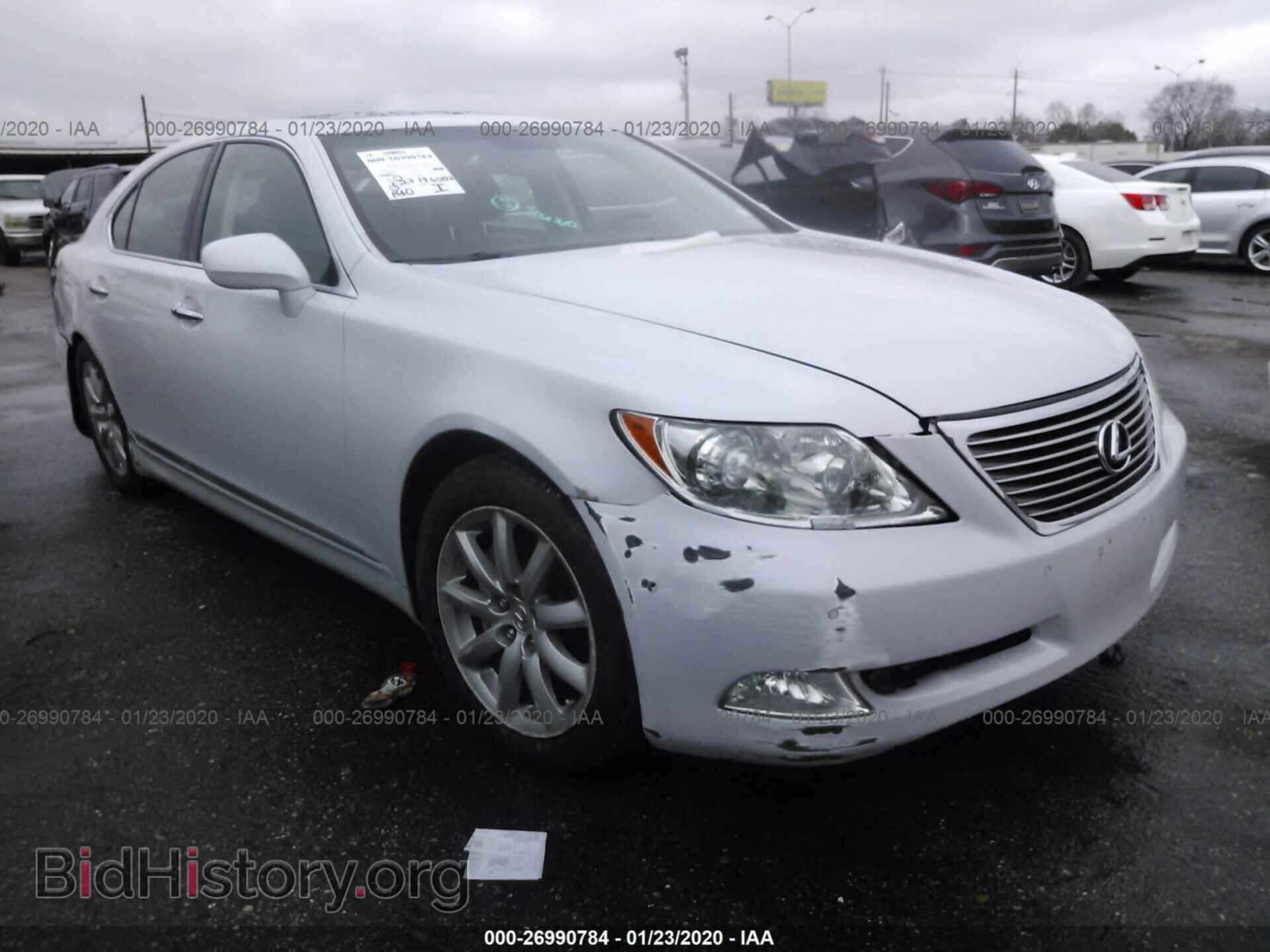Photo JTHBL46F385064758 - LEXUS LS 2008