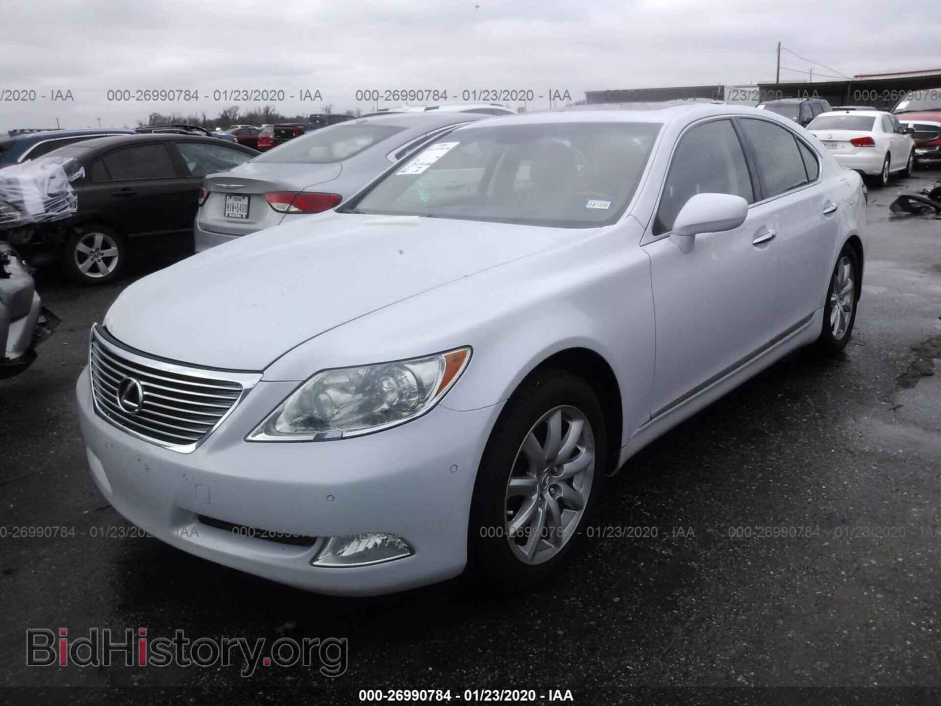 2008 LEXUS LS - VIN: JTHBL46F385064758 - Фото 2