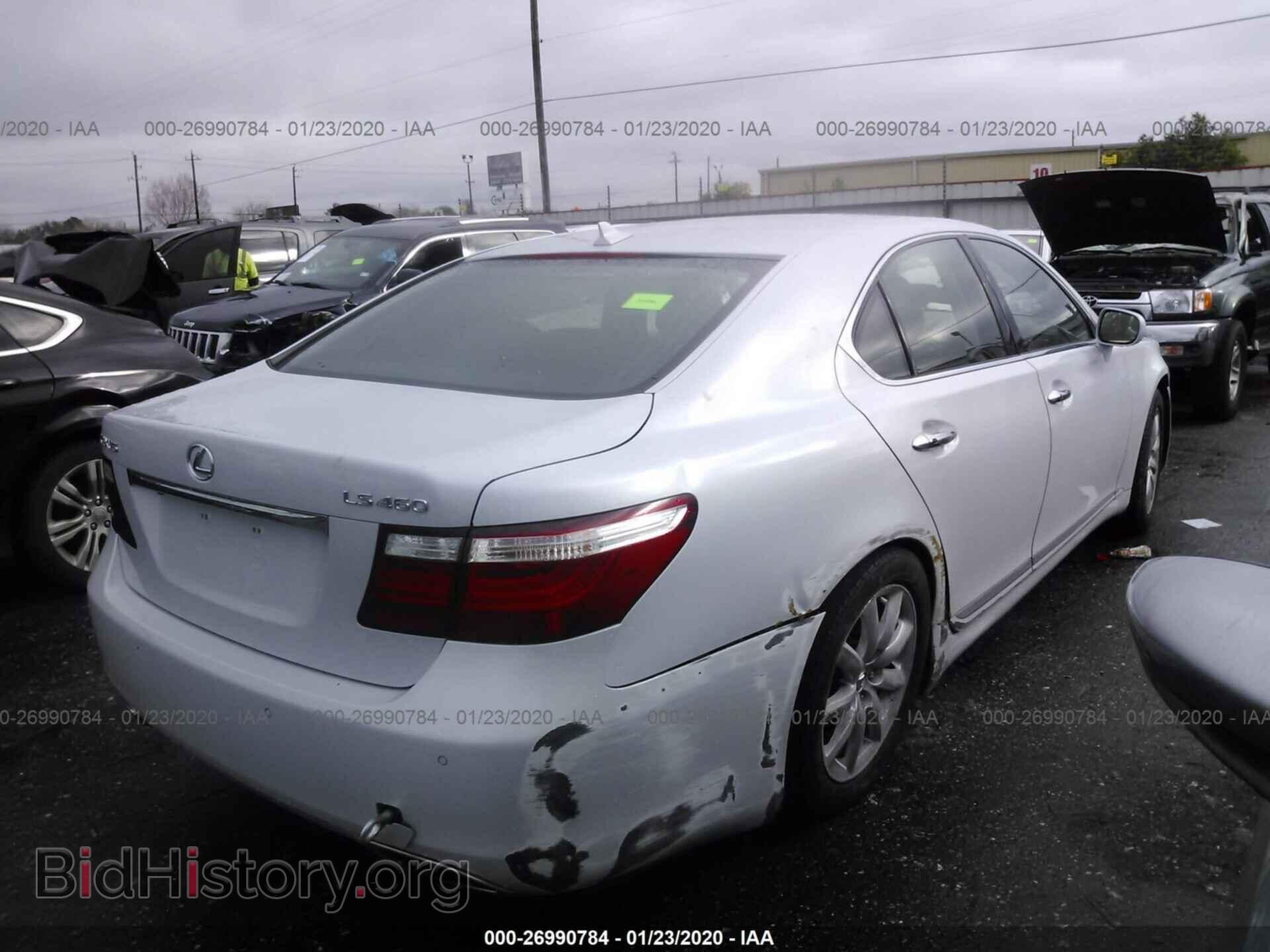 2008 LEXUS LS - VIN: JTHBL46F385064758 - Фото 4