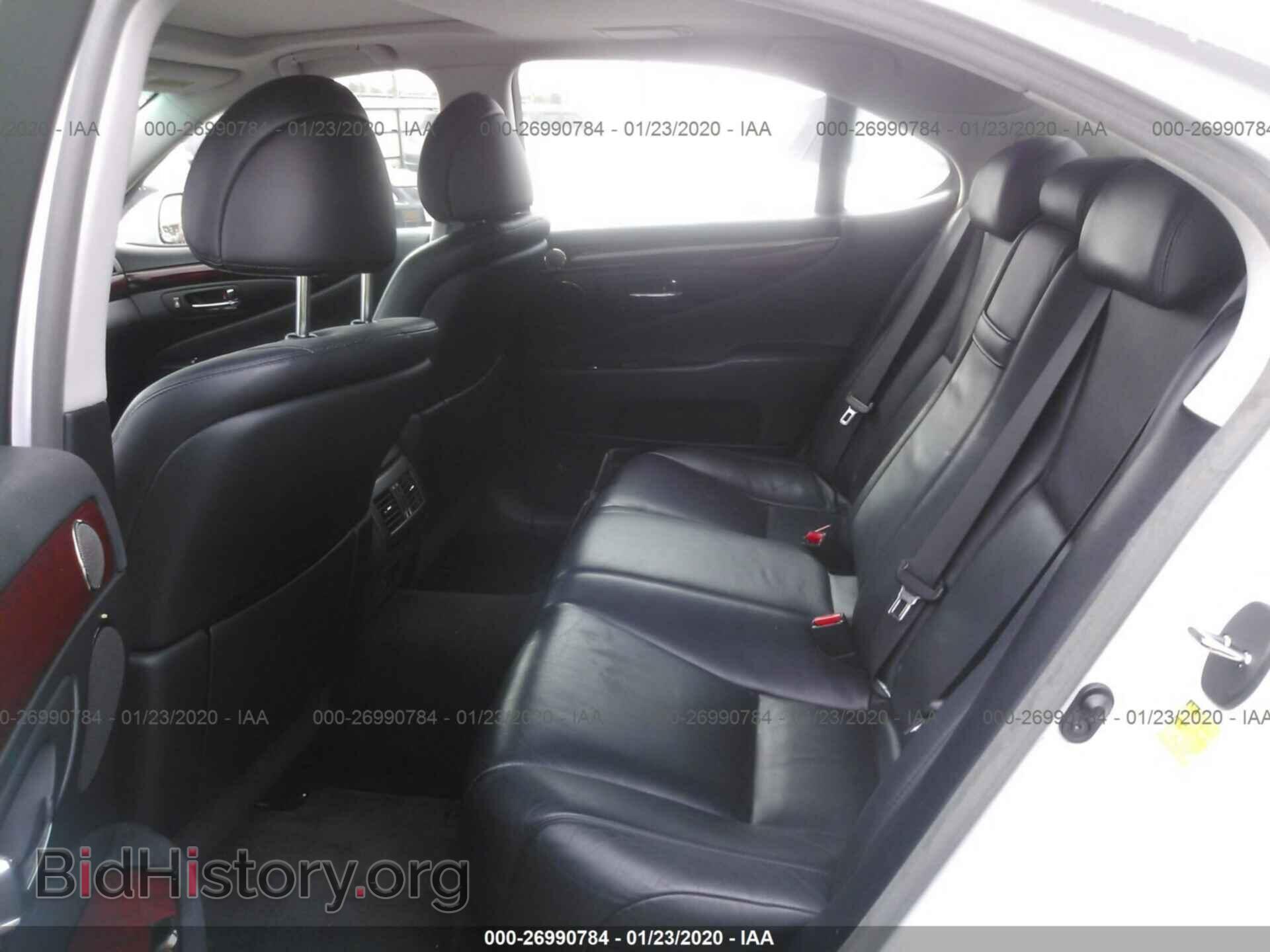 2008 LEXUS LS - VIN: JTHBL46F385064758 - Фото 8