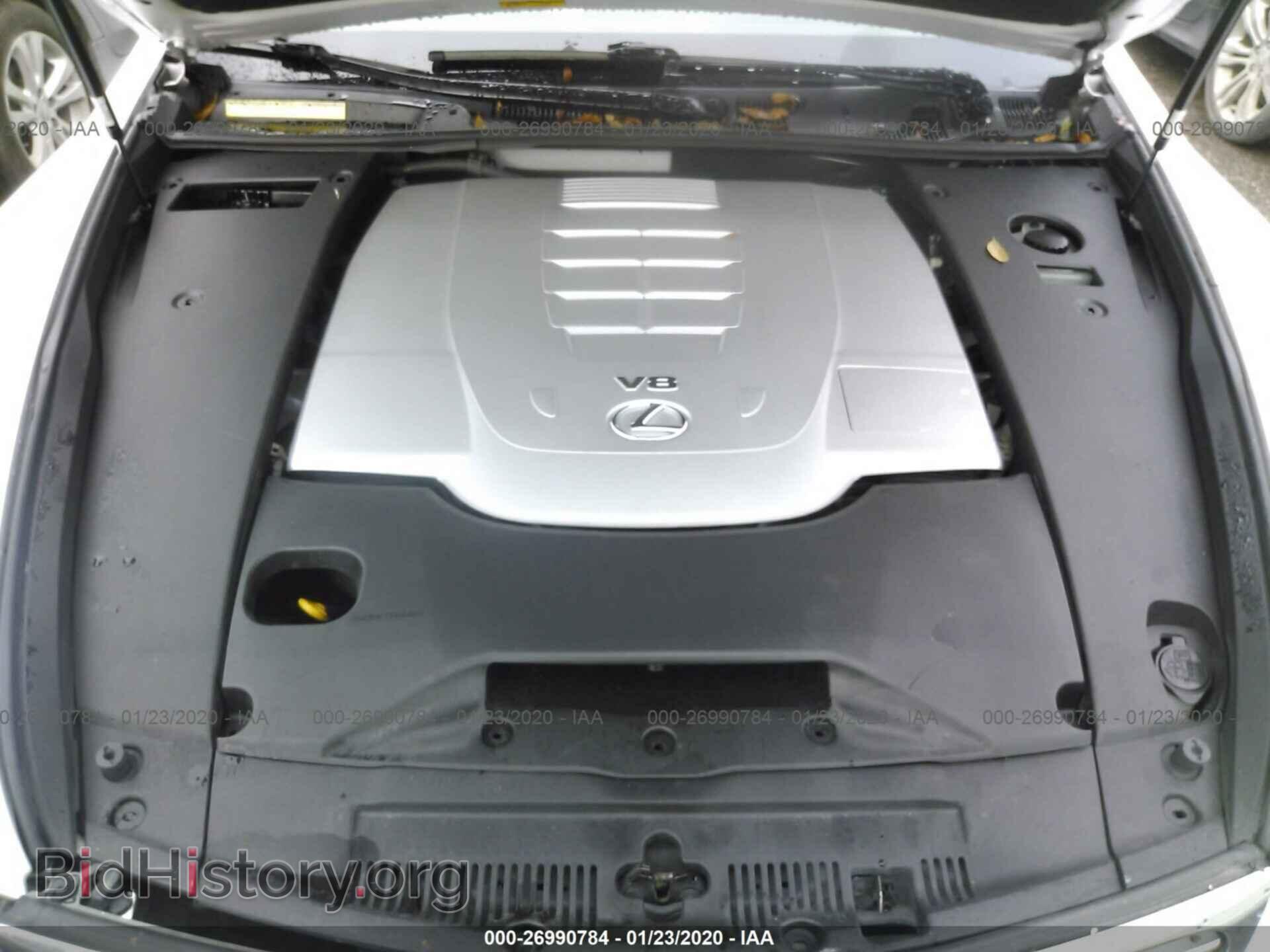 2008 LEXUS LS - VIN: JTHBL46F385064758 - Фото 10