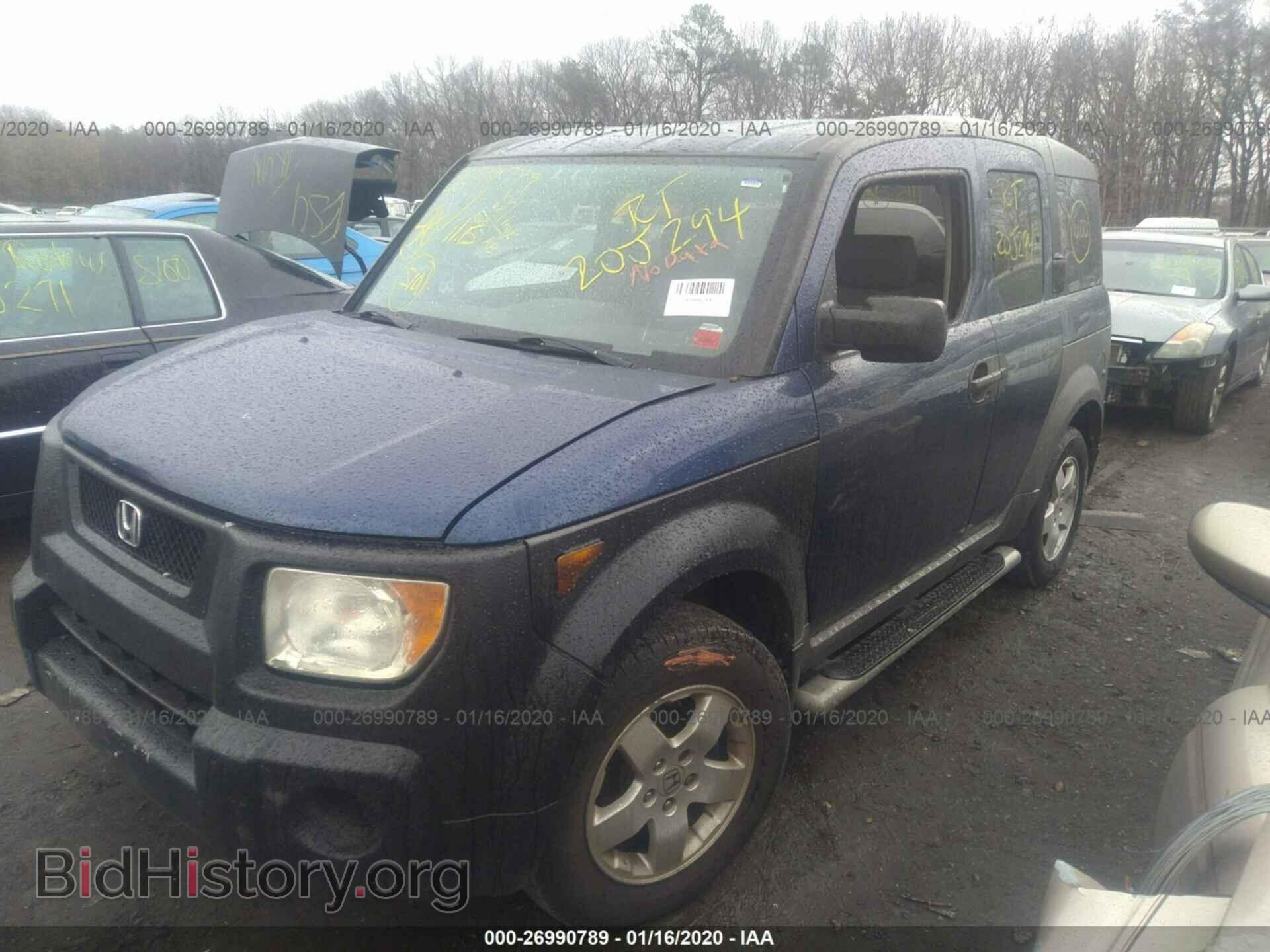 2003 HONDA ELEMENT - VIN: 5J6YH28513L000819 - Фото 2