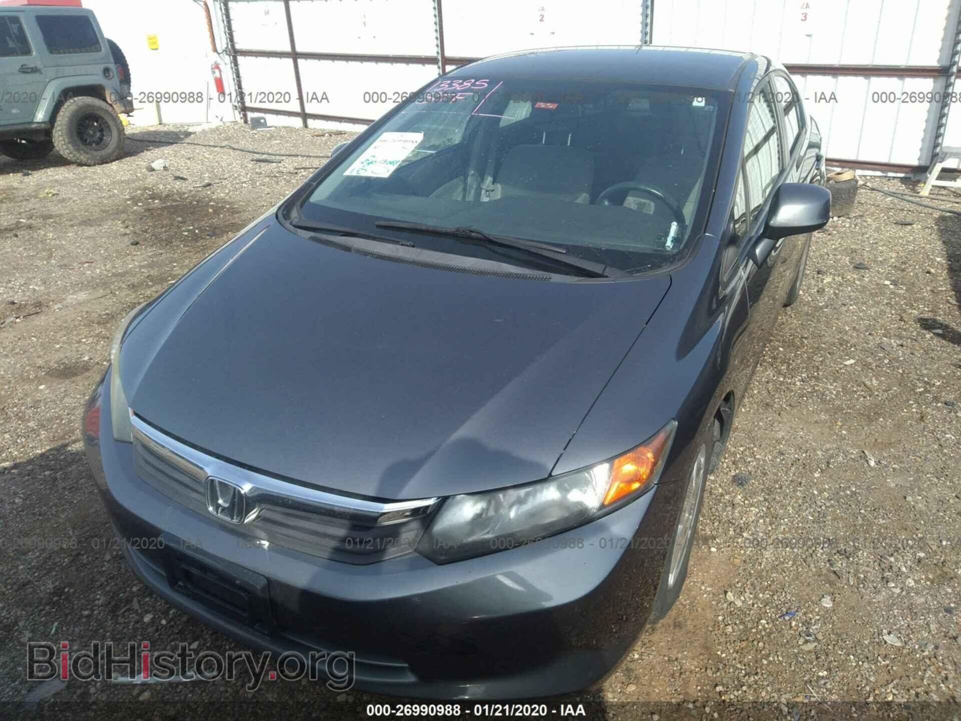 2012 HONDA CIVIC - VIN: 2HGFB2F64CH316403 - Фото 6