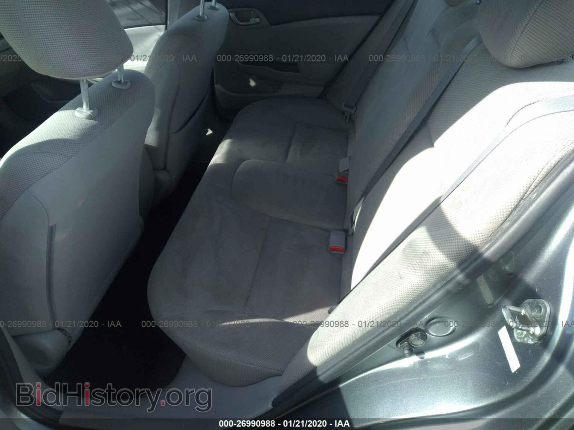 2012 HONDA CIVIC - VIN: 2HGFB2F64CH316403 - Фото 8