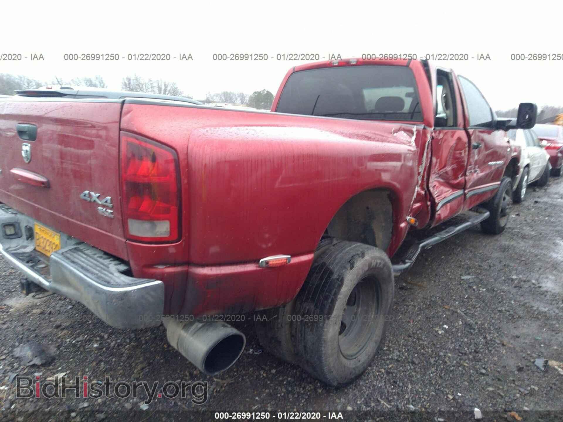 2006 DODGE RAM 3500 - VIN: 3D7MX48CX6G246146 - Фото 4